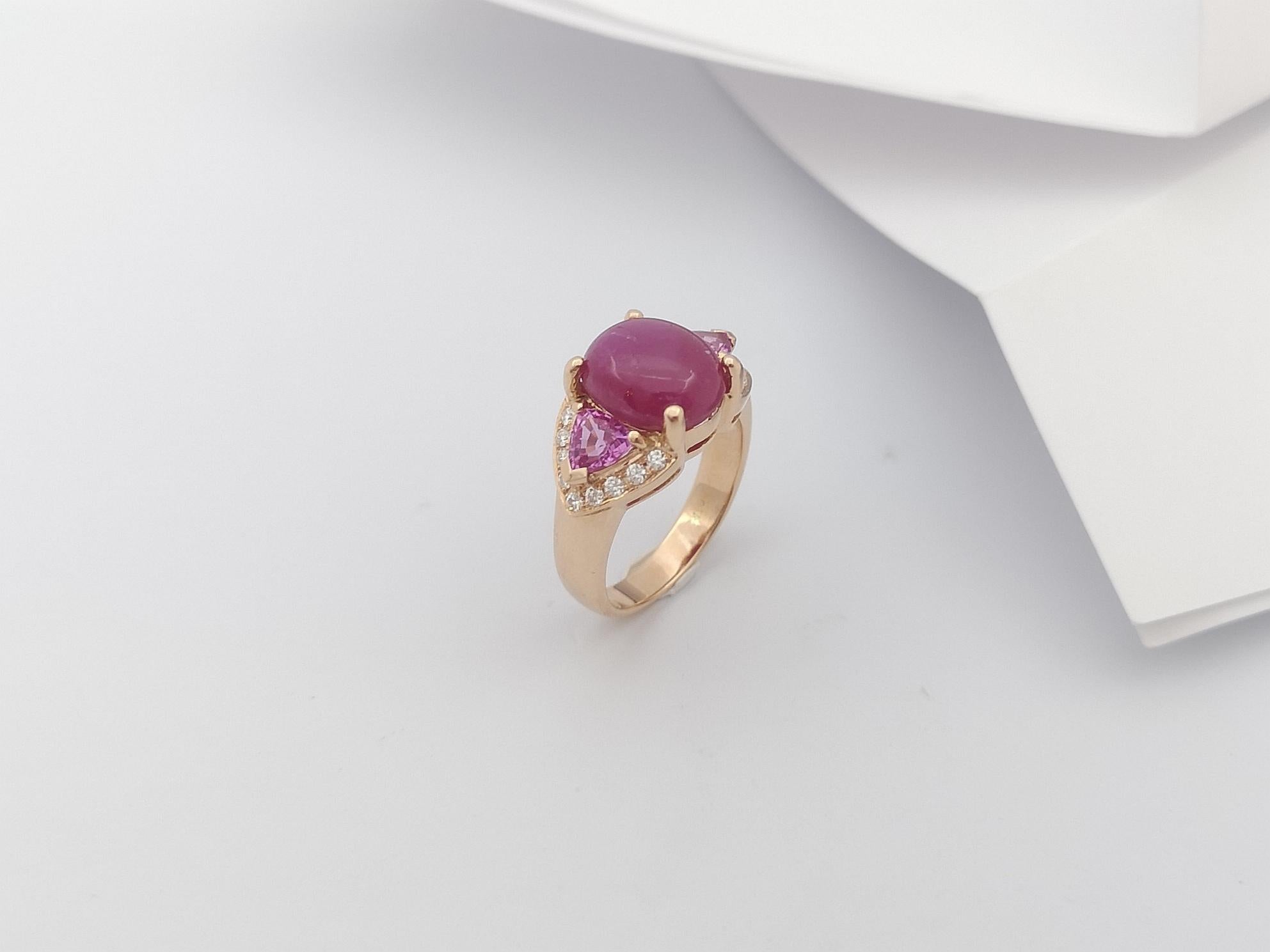 Star Ruby, Pink Sapphire and Diamond Ring Set in 18 Karat Rose Gold Settings For Sale 5