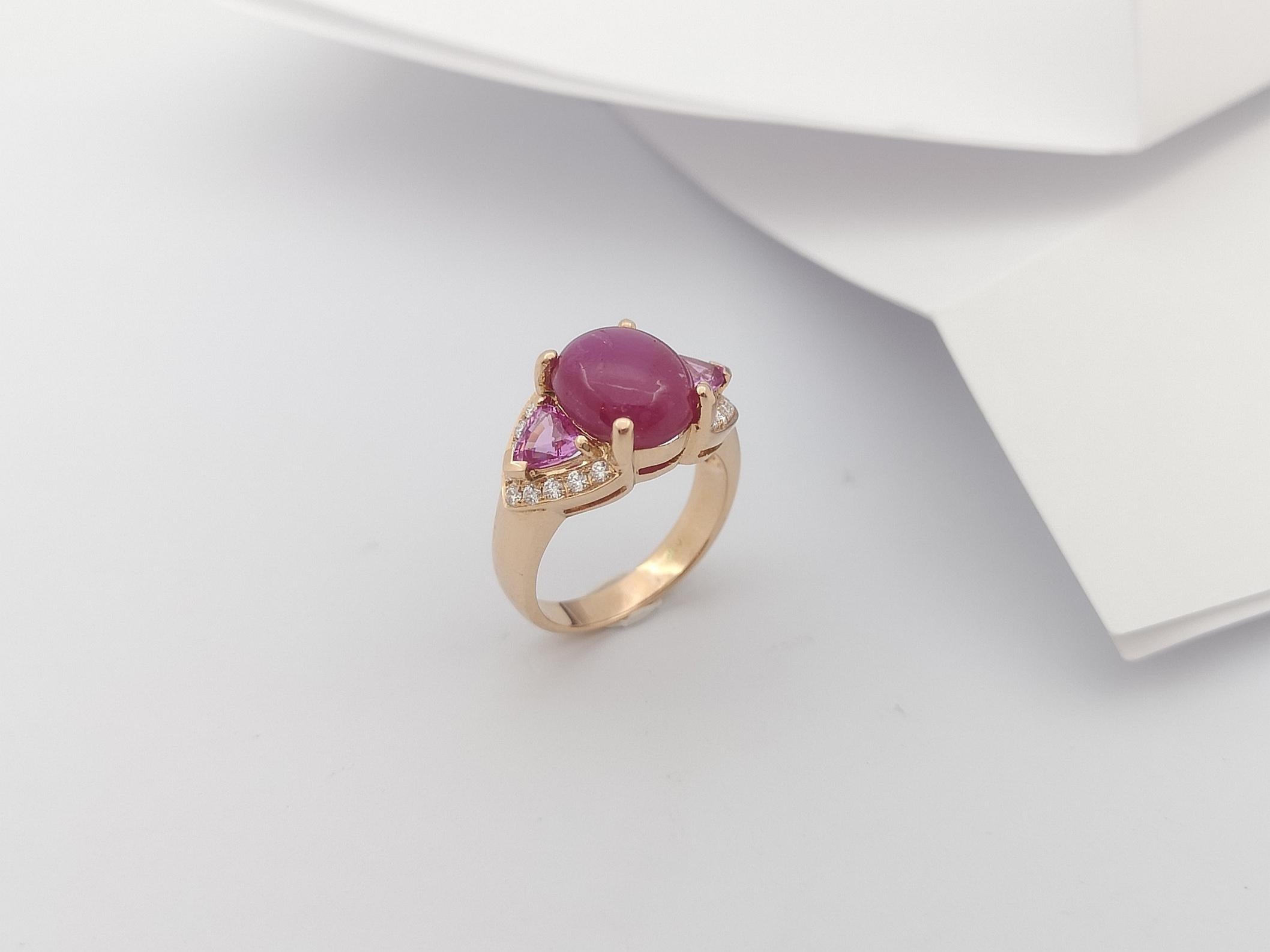 Star Ruby, Pink Sapphire and Diamond Ring Set in 18 Karat Rose Gold Settings For Sale 6