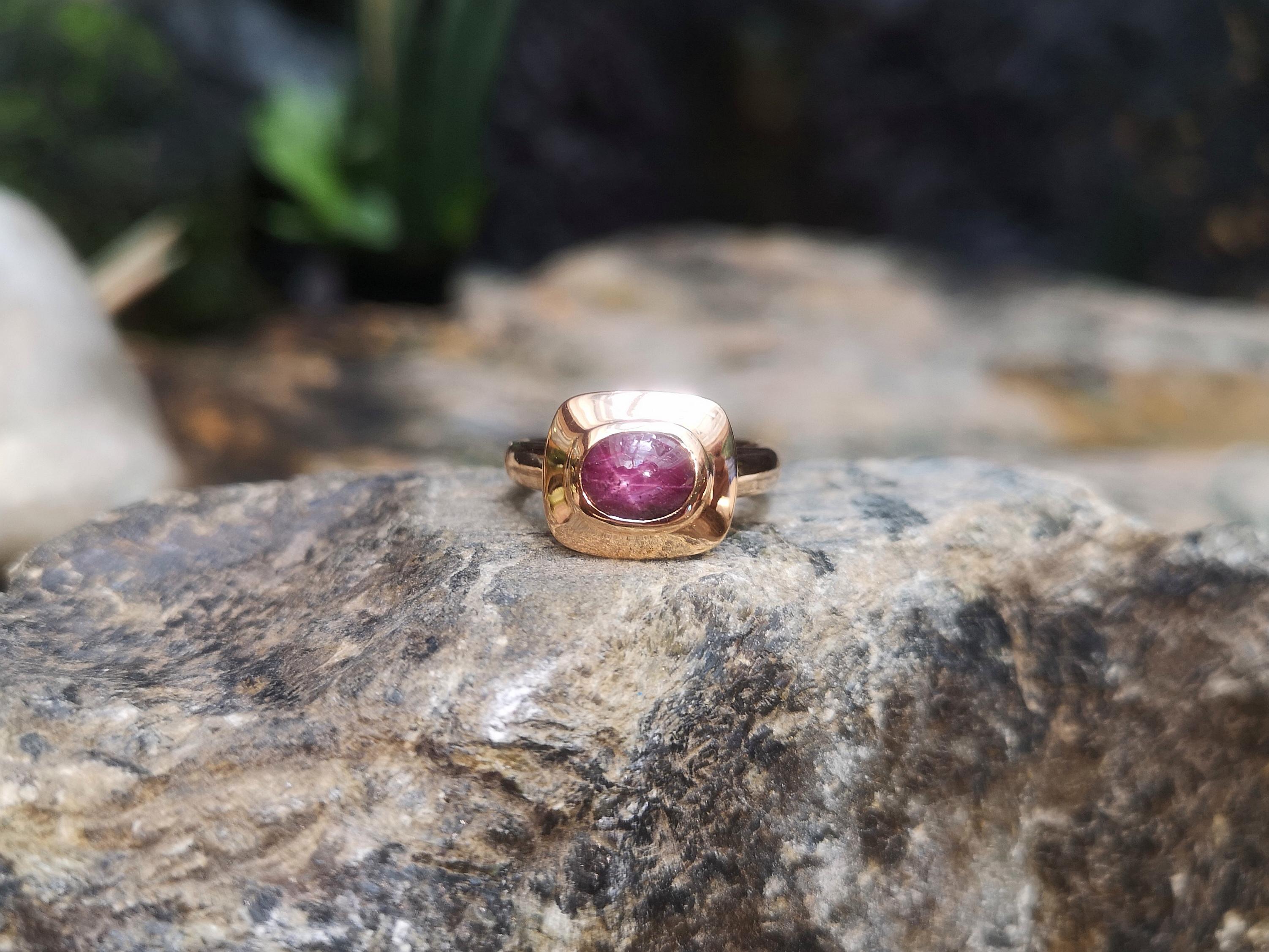 Star Ruby 3.52 carats Ring set in 18 Karat Rose Gold Settings

Width:  1.2 cm 
Length: 1.0 cm
Ring Size: 54
Total Weight: 8.14 grams

