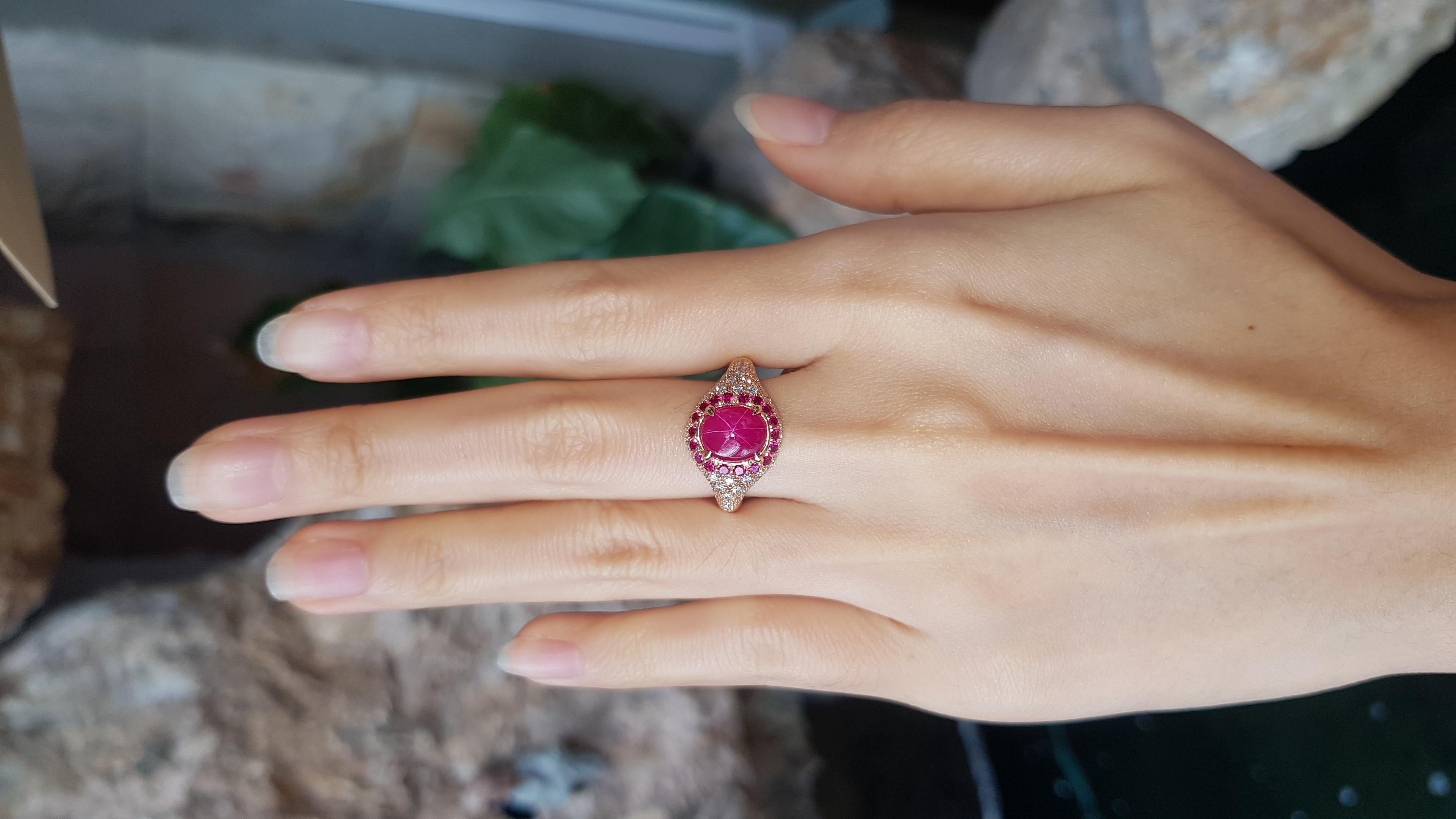 Star Ruby 2.58 carats, Ruby 0.33 carat and Diamond 0.50 carat Ring set in 18 Karat Rose Gold Settings

Width:  2.0 cm 
Length: 1.2 cm
Ring Size: 54
Total Weight: 6.6 grams



