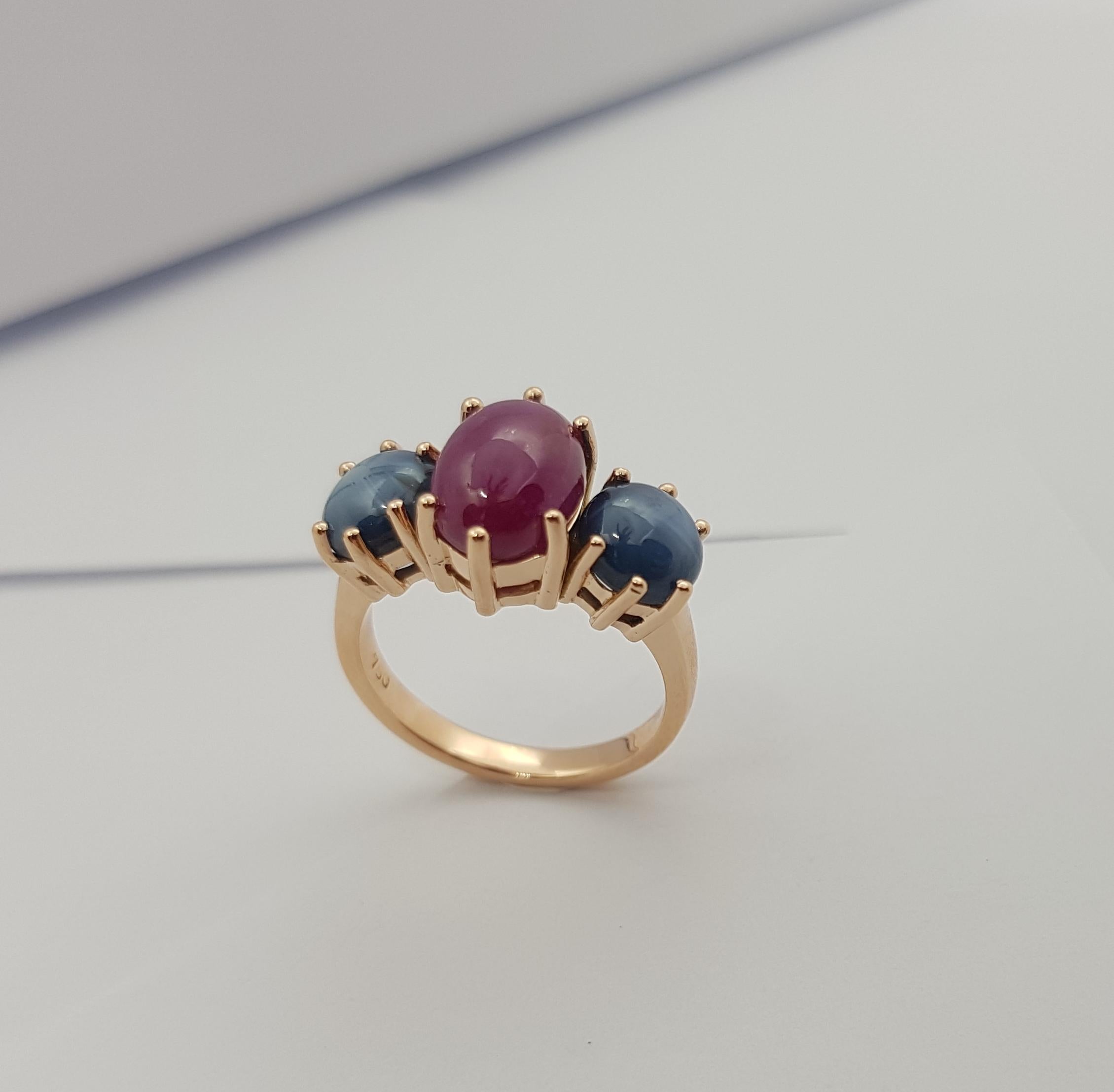 Anillo de Rubí Estrella con Zafiro Estrella Azul Engastado en Oro Rosa de 18 Kilates en venta 9