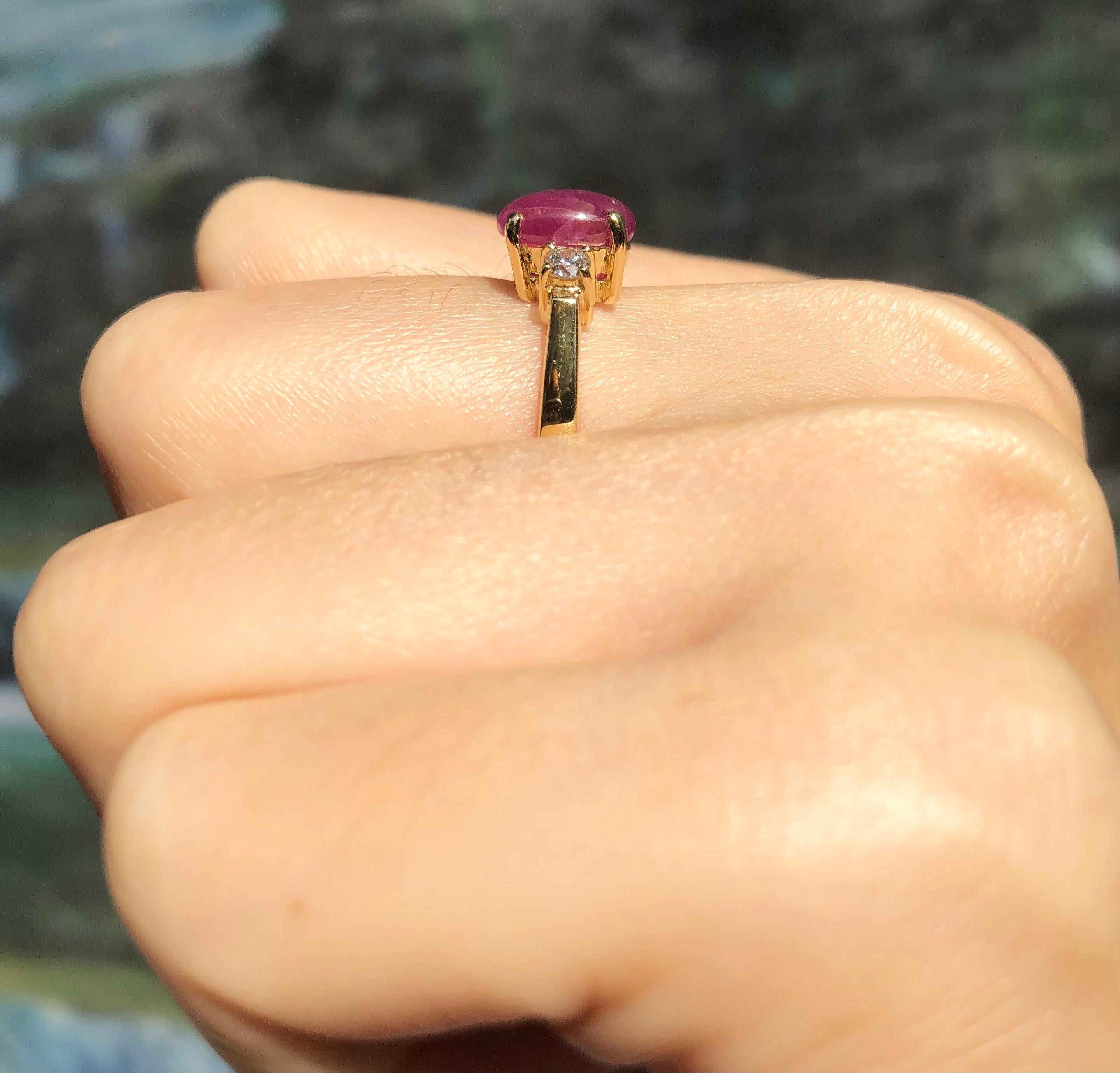 Star Ruby 2.07 carats with Diamond 0.17 carat Ring set in 18 Karat Gold Settings
(GIT Certified, The Gem and Jewelry Institute of Thailand)

Width:  1.2 cm 
Length: 0.8 cm
Ring Size: 52
Total Weight: 3.96 grams

Star Ruby
Width:  0.7 cm 
Length: 0.8