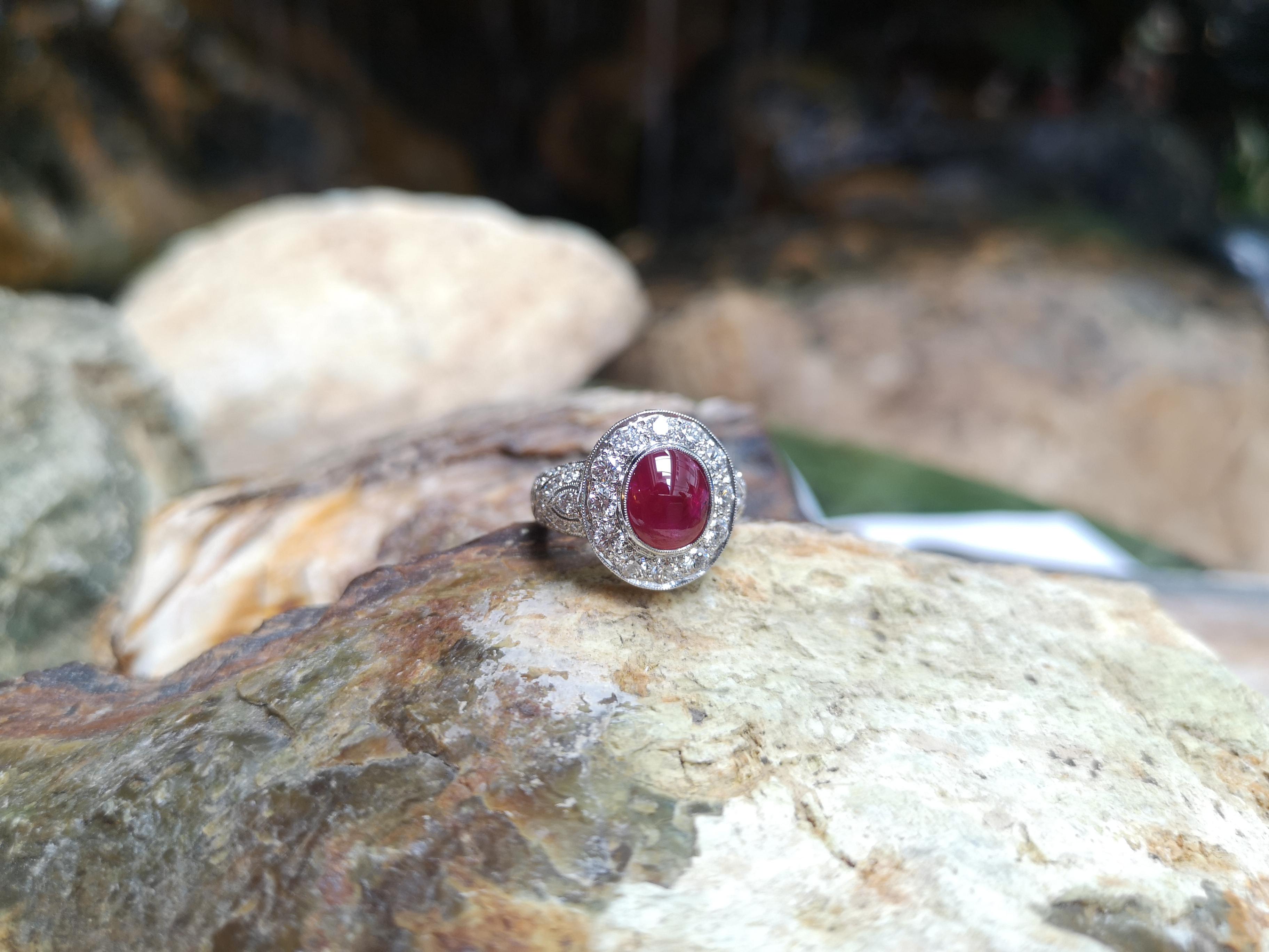 Star Ruby with Diamond Ring Set in 18 Karat White Gold Settings For Sale 4