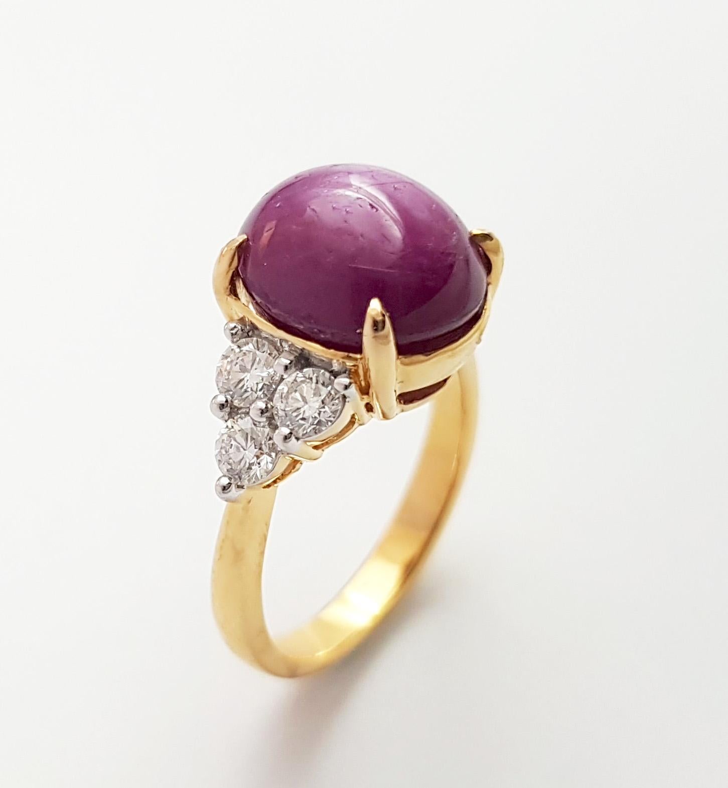 Sternrubin mit Diamantring in 18K Goldfassung im Angebot 2