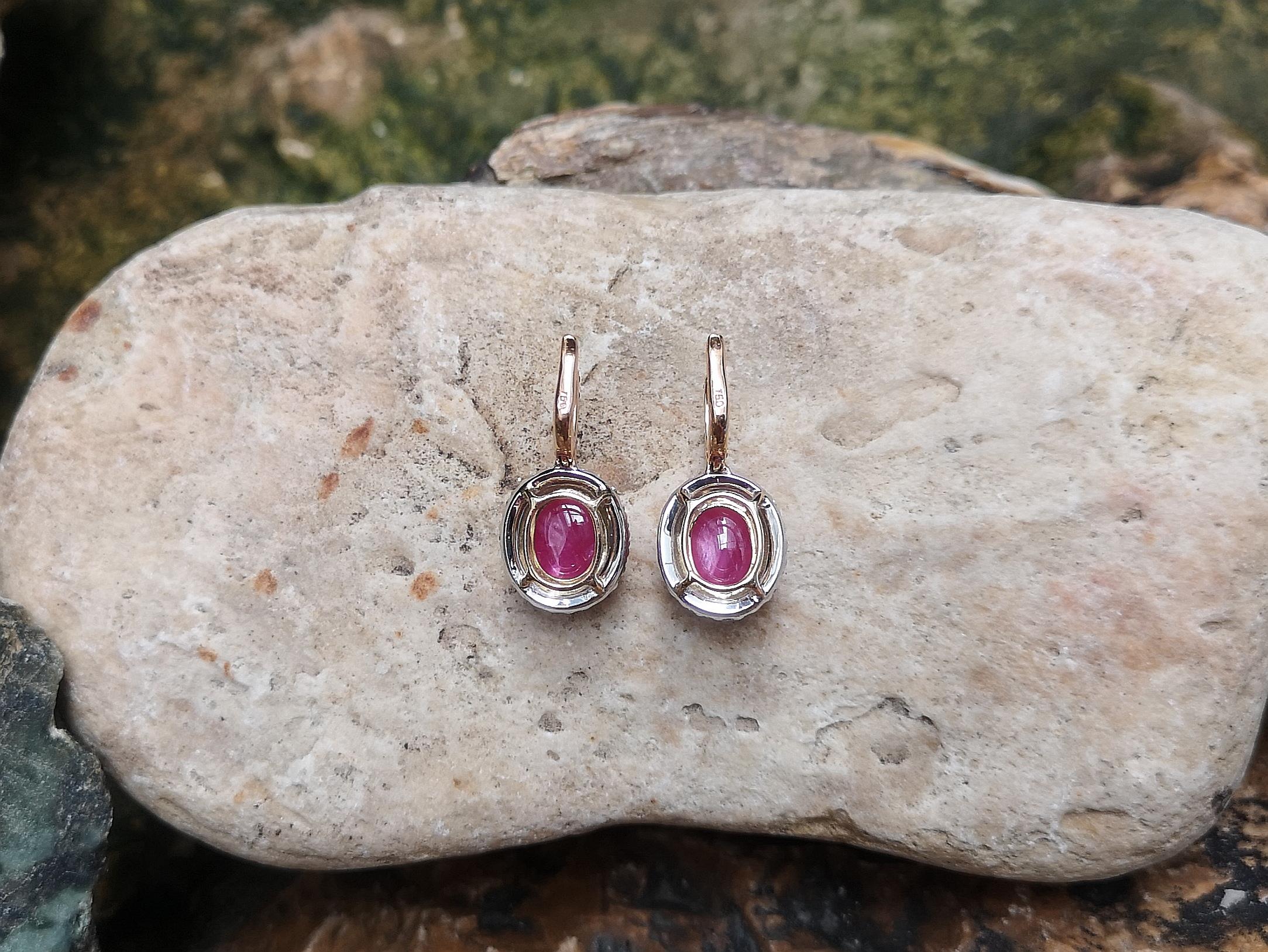 Contemporary Star Ruby with Pink Sapphire and Diamond Earrings Set in 18 Karat Rose Gold For Sale