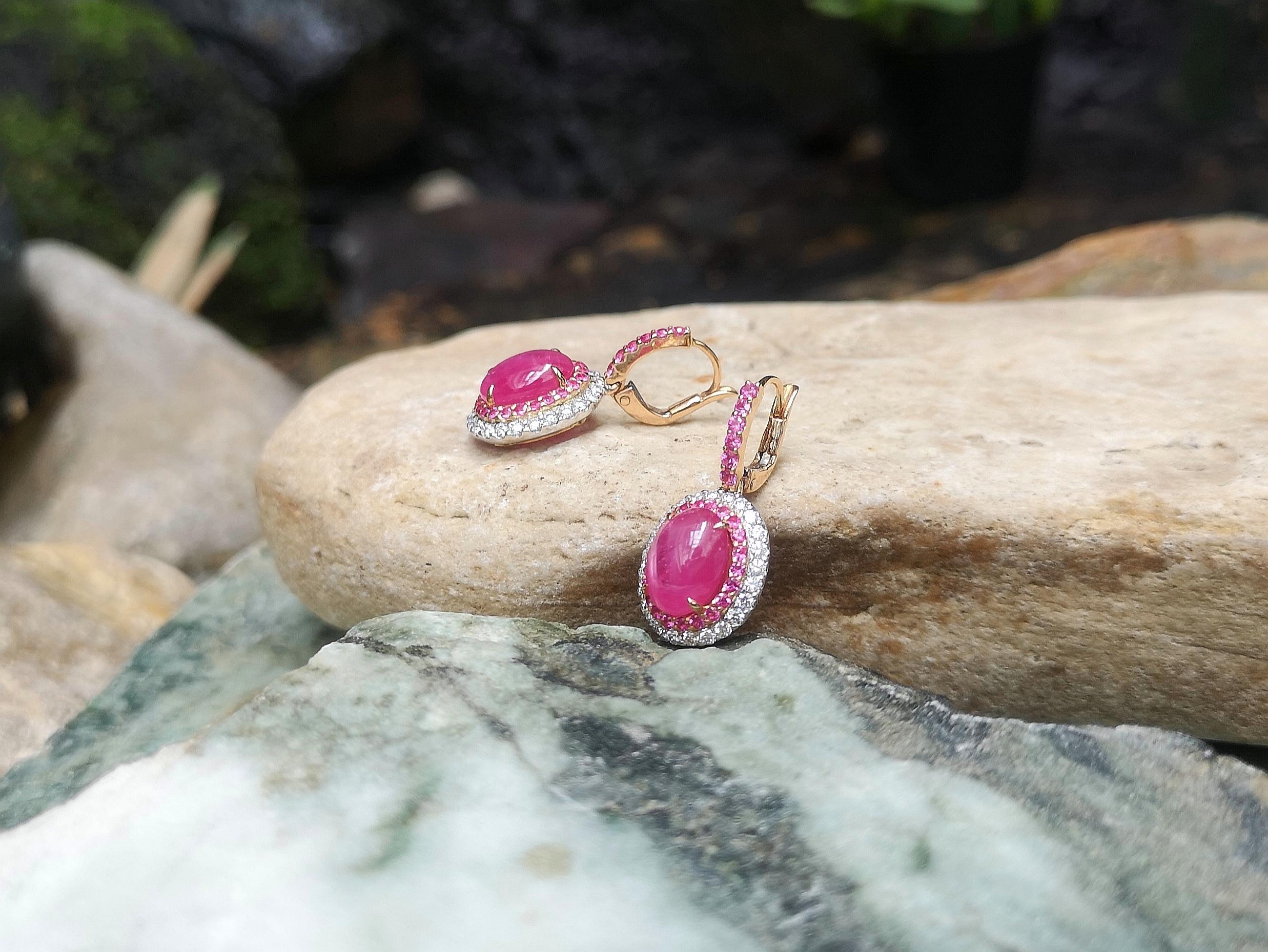 Star Ruby with Pink Sapphire and Diamond Earrings Set in 18 Karat Rose Gold In New Condition For Sale In Bangkok, TH