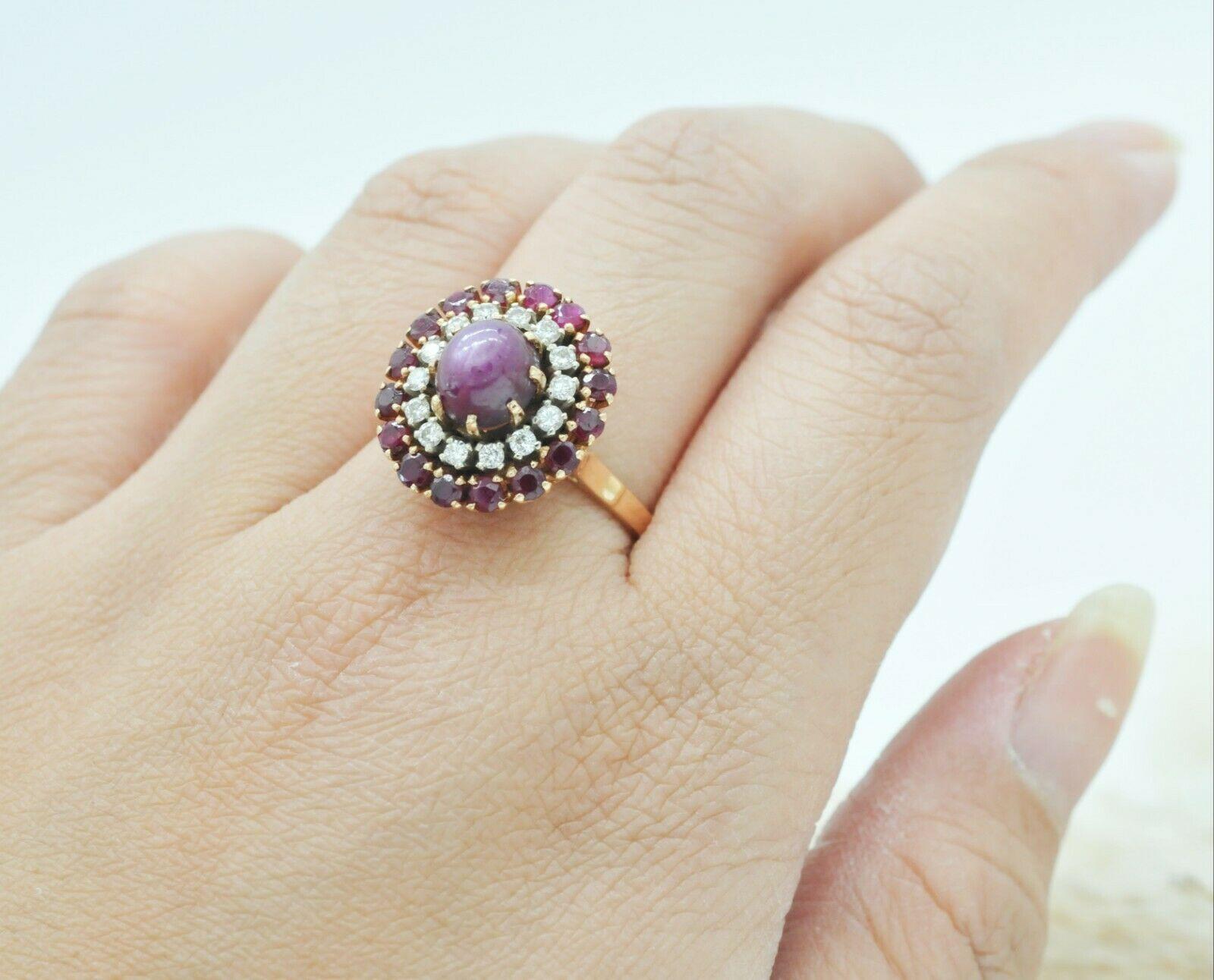 Cabochon Star Sapphire, Ruby and Diamond Cluster Ring Set in 18k Yellow Gold