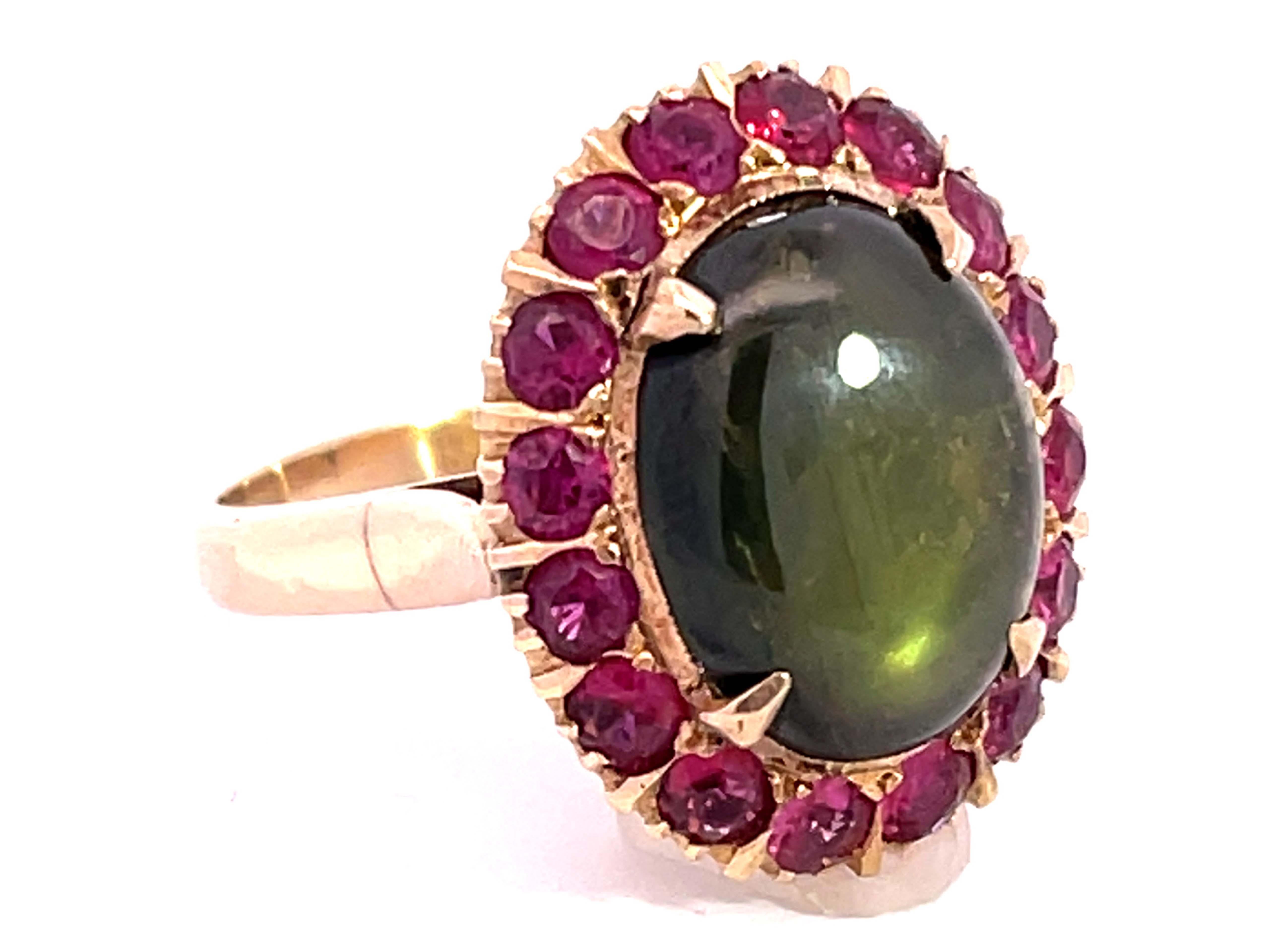Star Sapphire Ruby Halo Ring in 18k Yellow Gold In Excellent Condition For Sale In Honolulu, HI