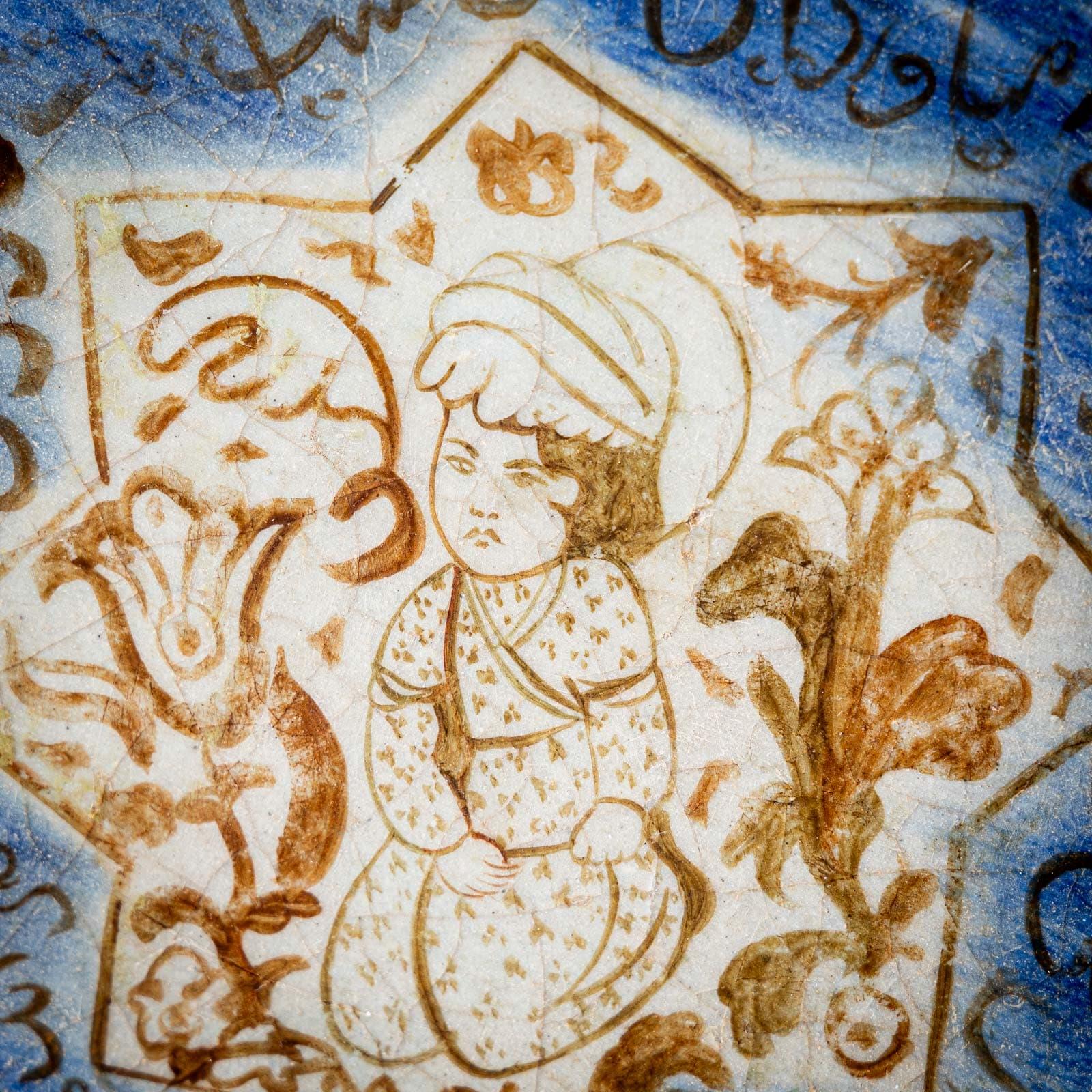 Piastrella di ceramica a forma di stella, probabilmente di scuola persiana In condizioni buone a Greding, DE