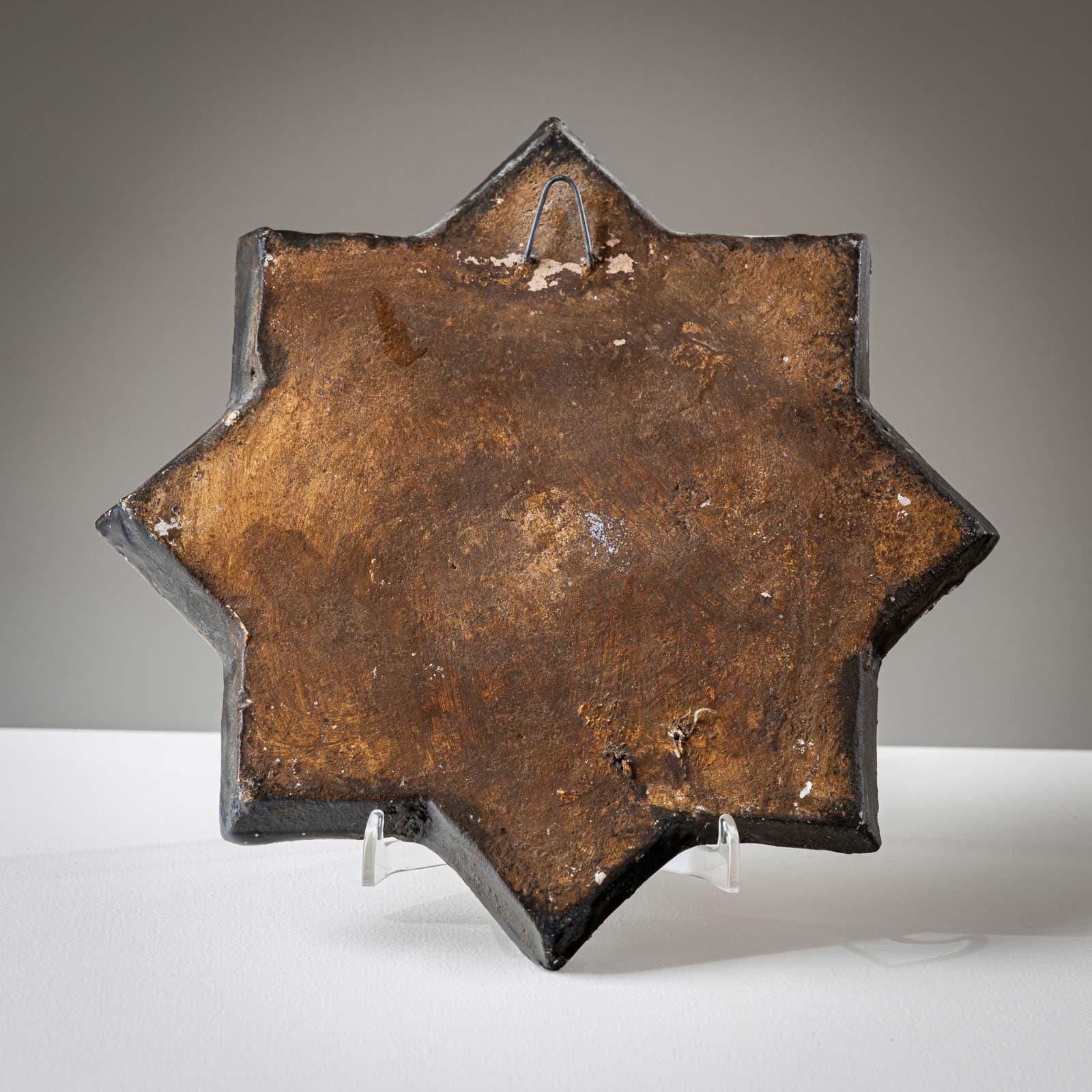 Ceramica Piastrella di ceramica a forma di stella, probabilmente di scuola persiana