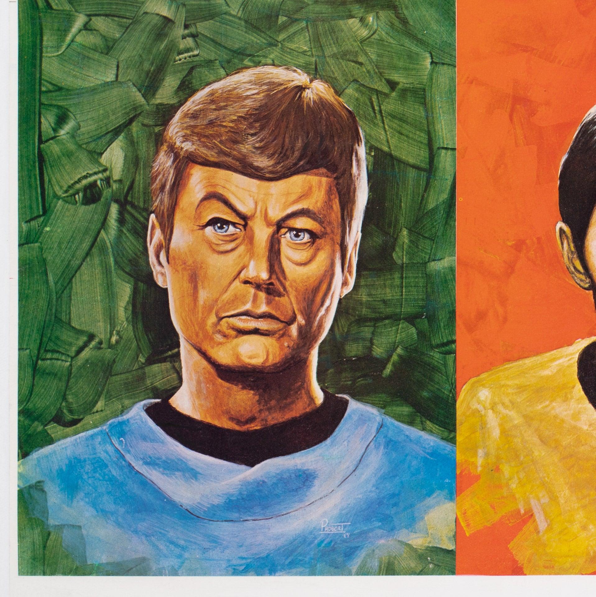 Star Trek 1970s US Printer's Proof Poster, Andrew Probert For Sale at ...