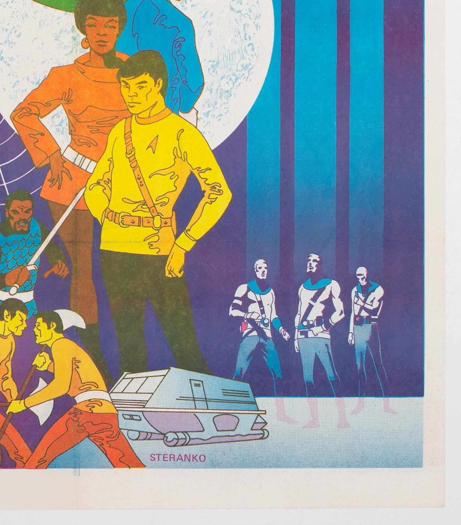 American Star Trek 1970s US Special Poster, Steranko