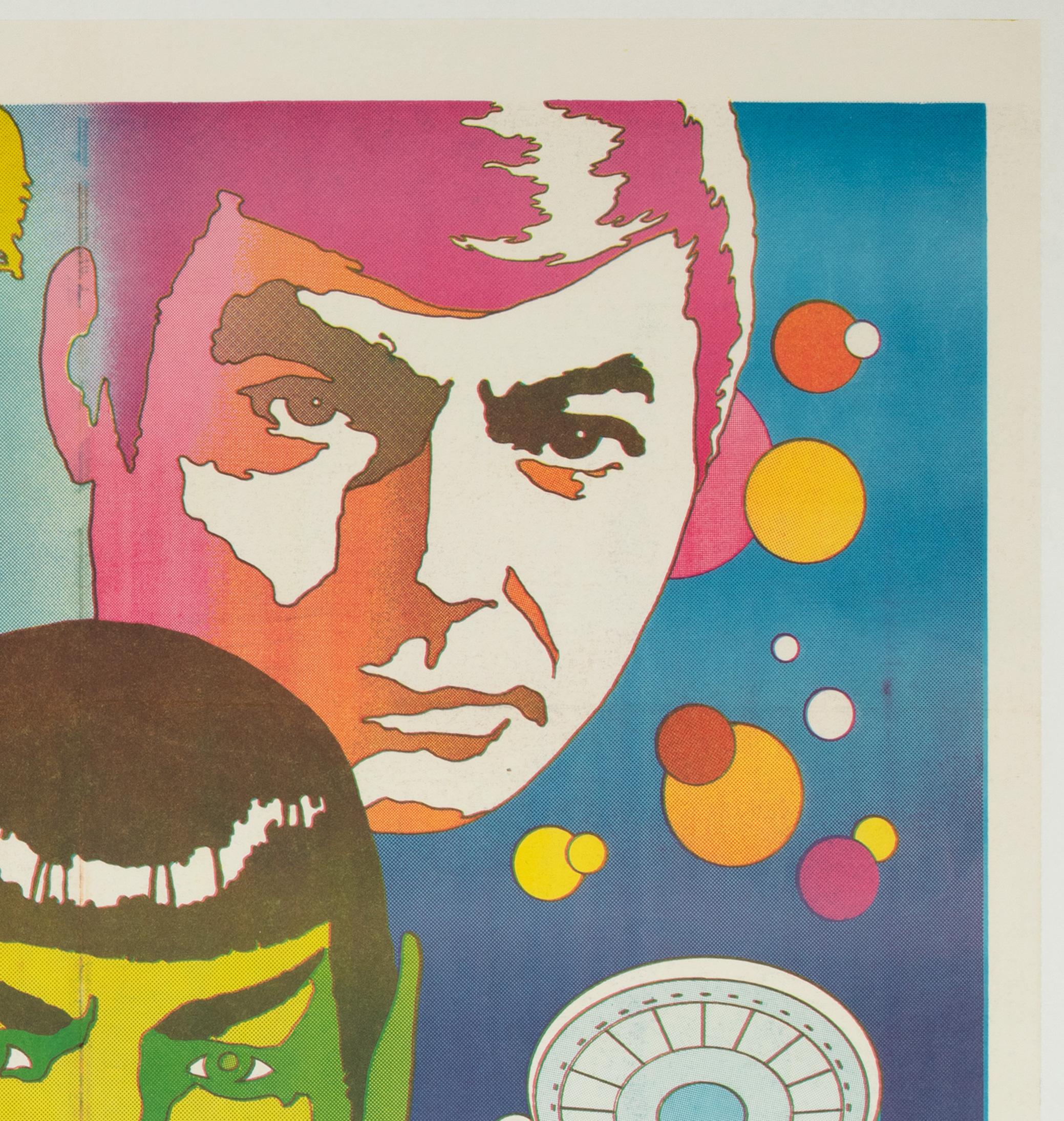 Affiche spéciale de Star Trek des années 1970, Steranko Bon état - En vente à Bath, Somerset