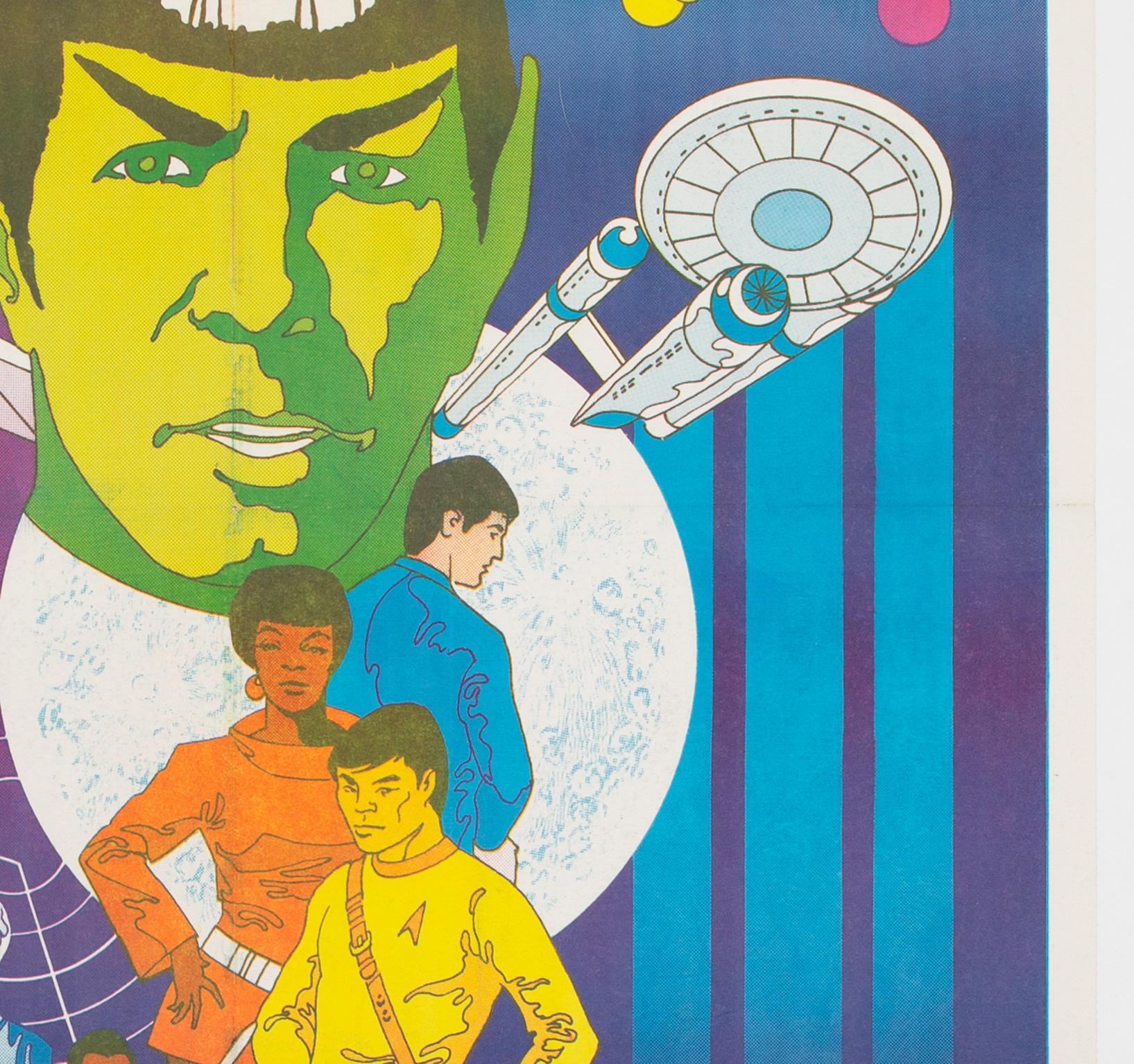 20th Century Star Trek 1970s US Special Poster, Steranko