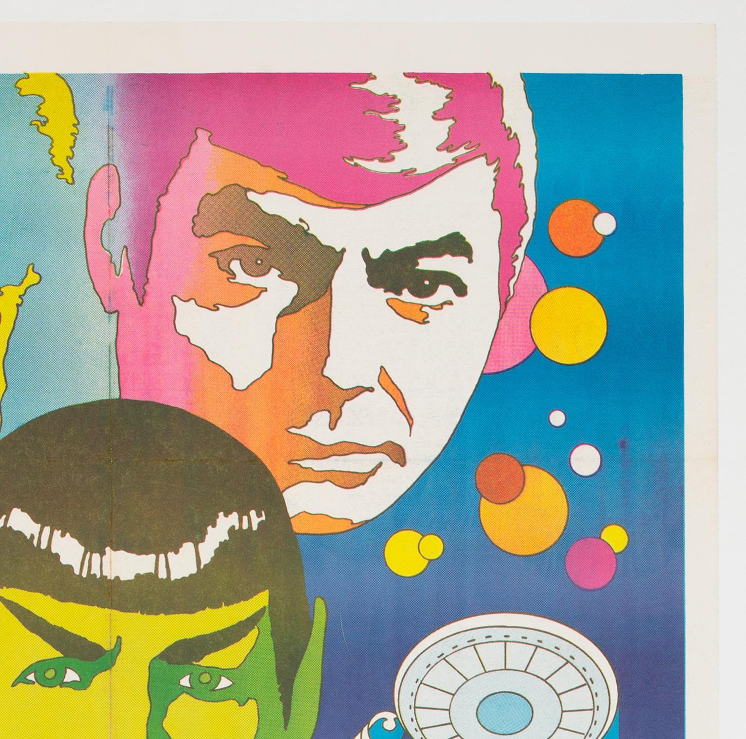 Star Trek 1970s US Special Poster, Steranko 1