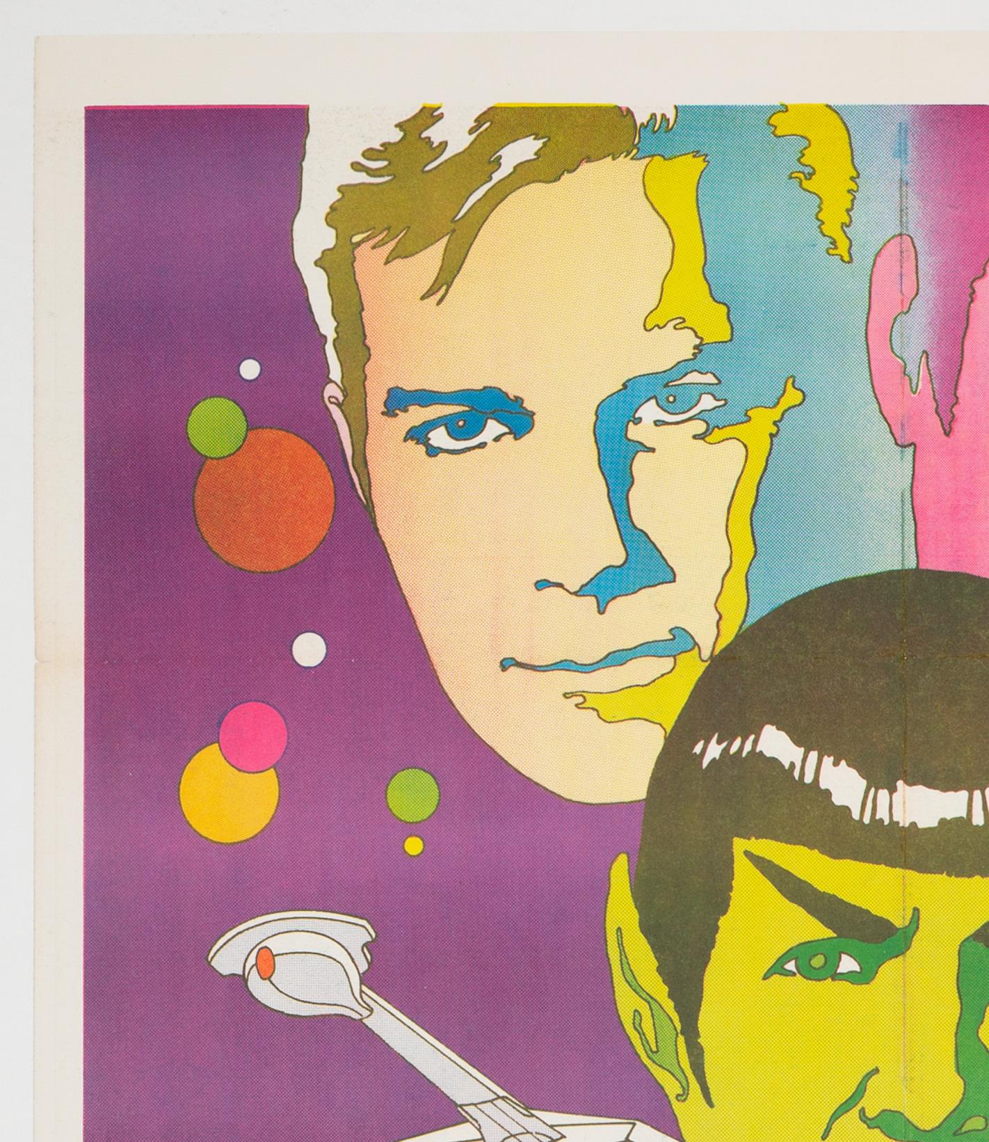Star Trek 1970s US Special Poster, Steranko 2