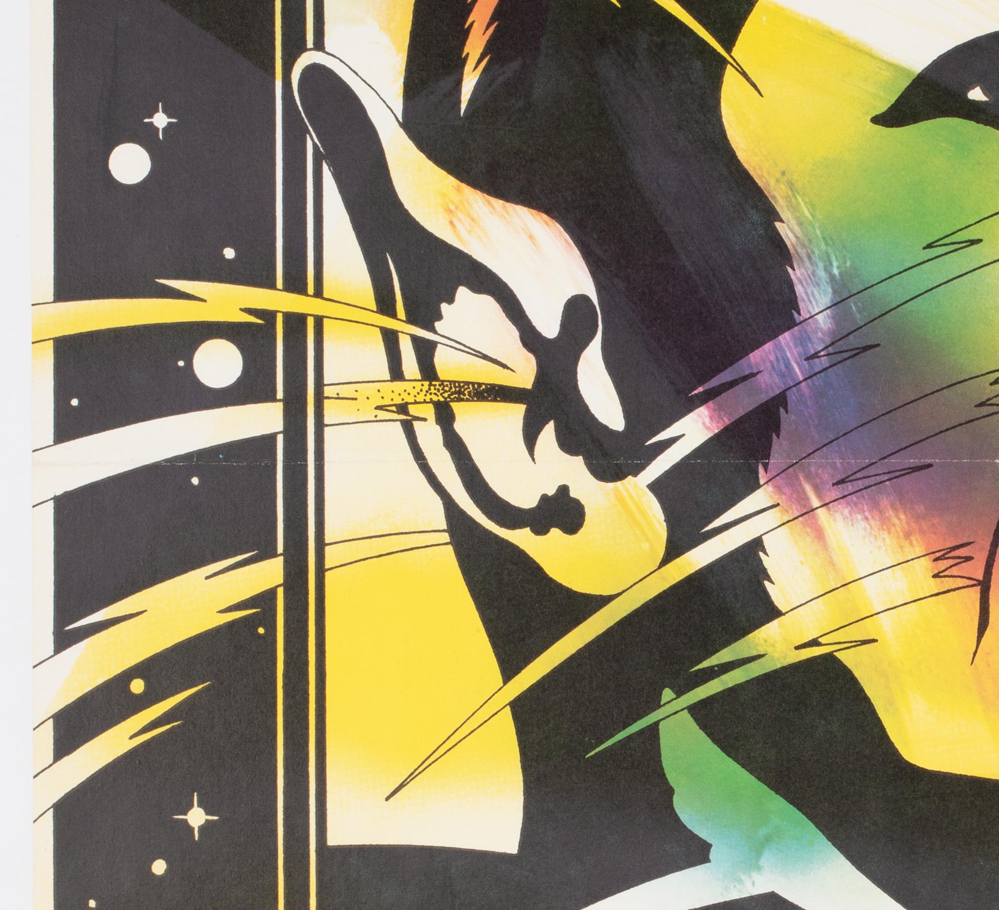 20th Century Star Trek Original East German Film Movie Poster, 1985, SCHULZ ILABOWSKI For Sale