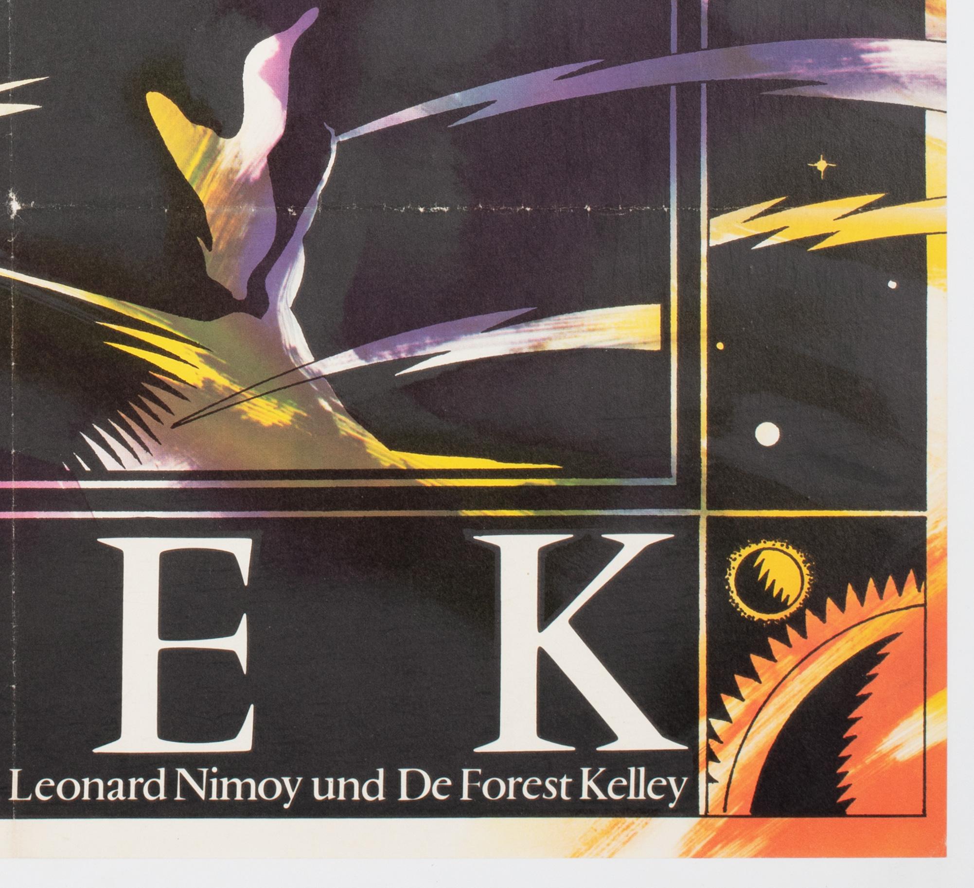 Star Trek Original East German Film Movie Poster, 1985, SCHULZ ILABOWSKI For Sale 2