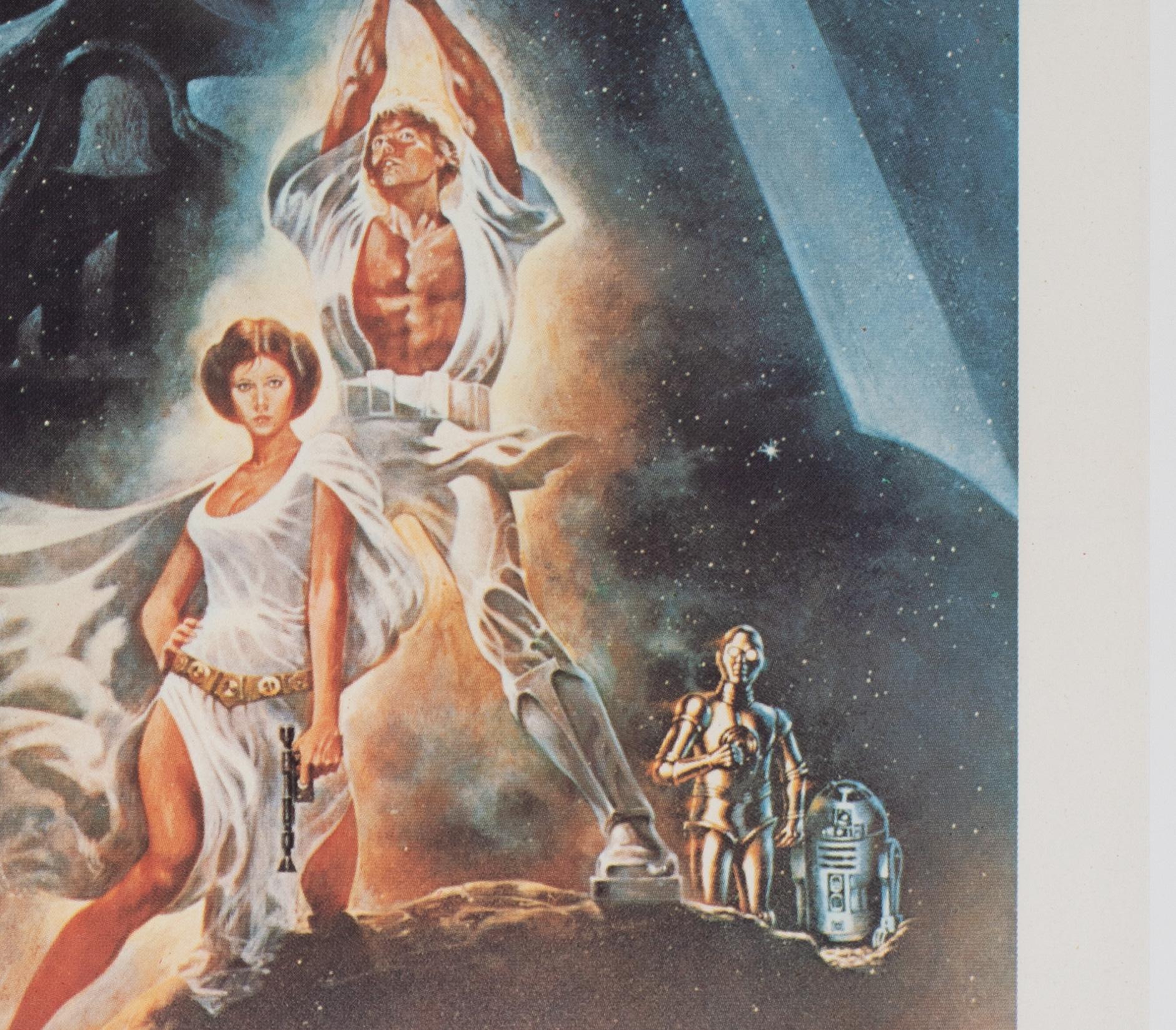 STAR WARS 1977 French Moyenne Film Movie Poster, TOM JUNG For Sale 1