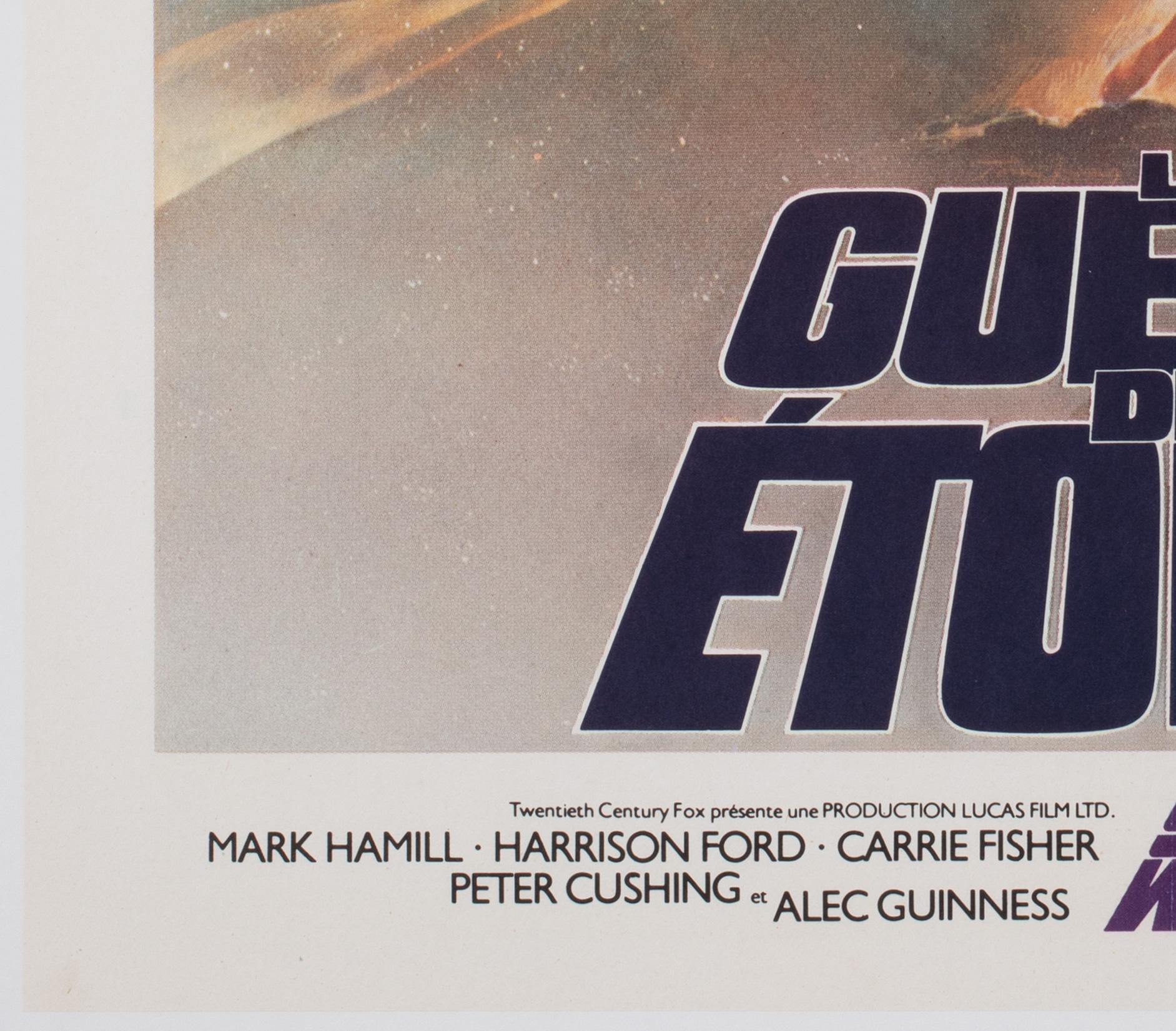 Affiche Moyenne française du film STAR WARS 1977, TOM JUNG en vente 1