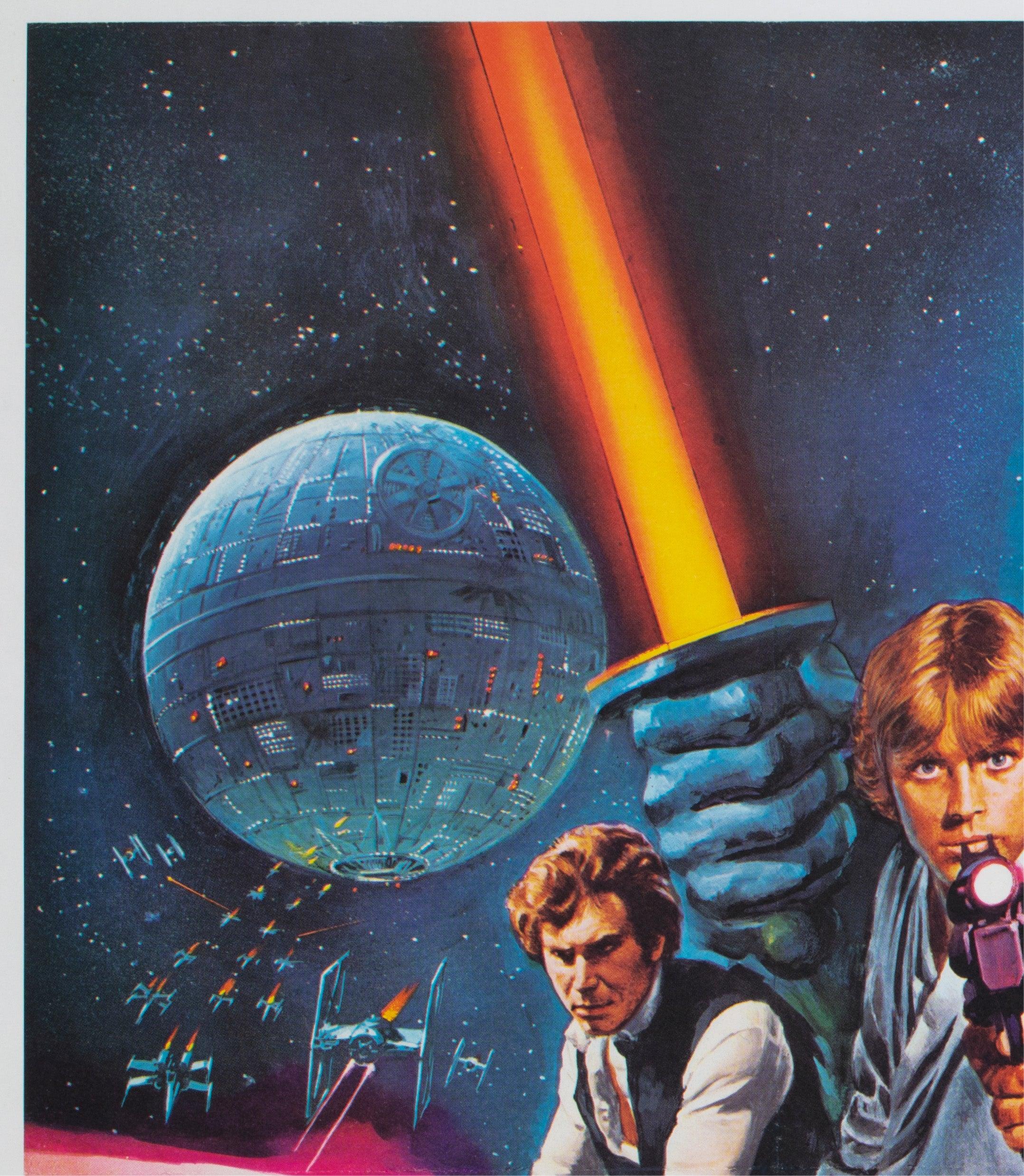 British Star Wars 1977 UK Quad Style C Oscars Film Poster, Tom Chantrell For Sale