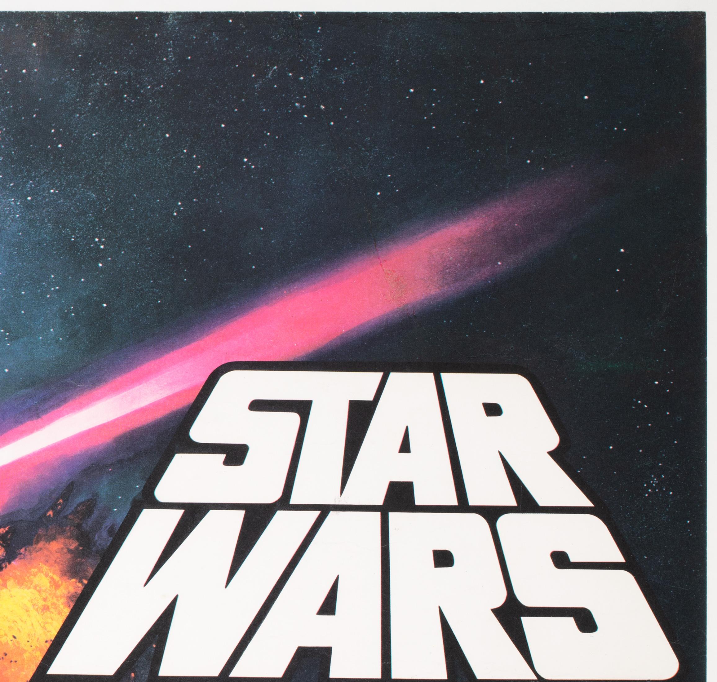 British Star Wars Original 1977 UK Quad Style C Oscars Film Movie Poster, Chantrell