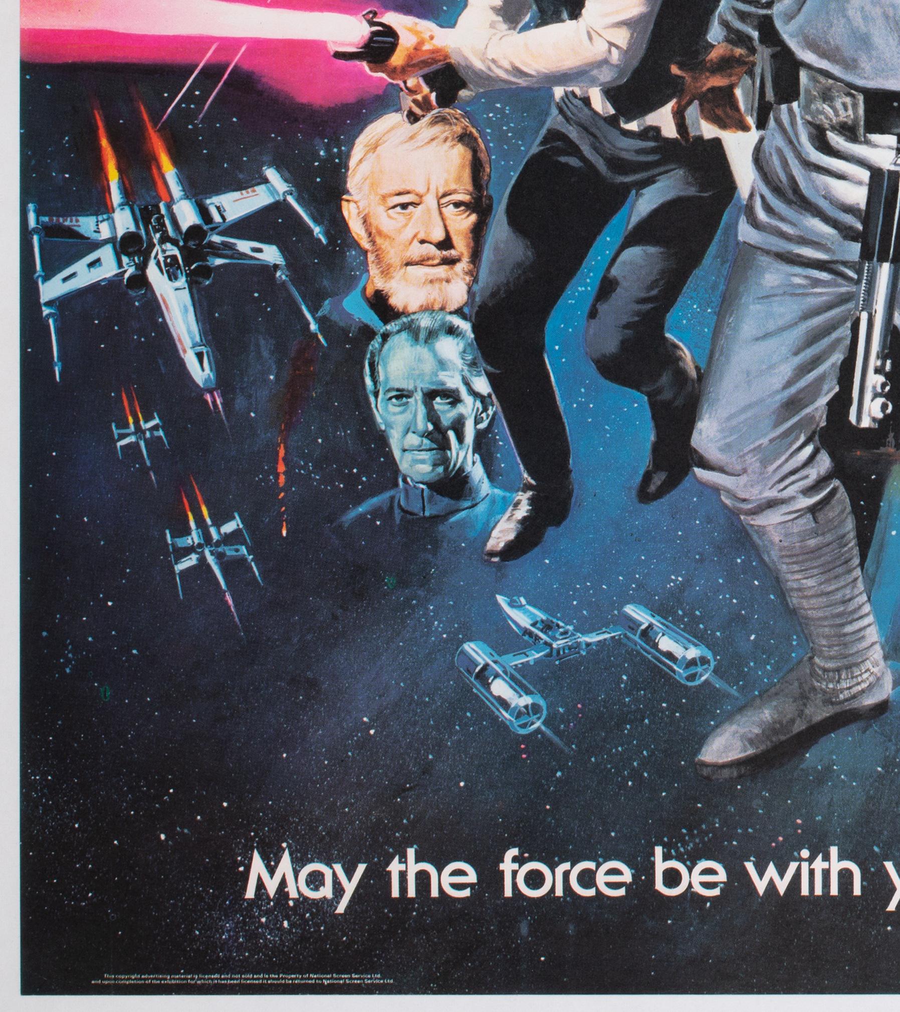 Affiche originale du film Star Wars de 1977, style quadrilobé britannique C Oscars, Chantrell 1