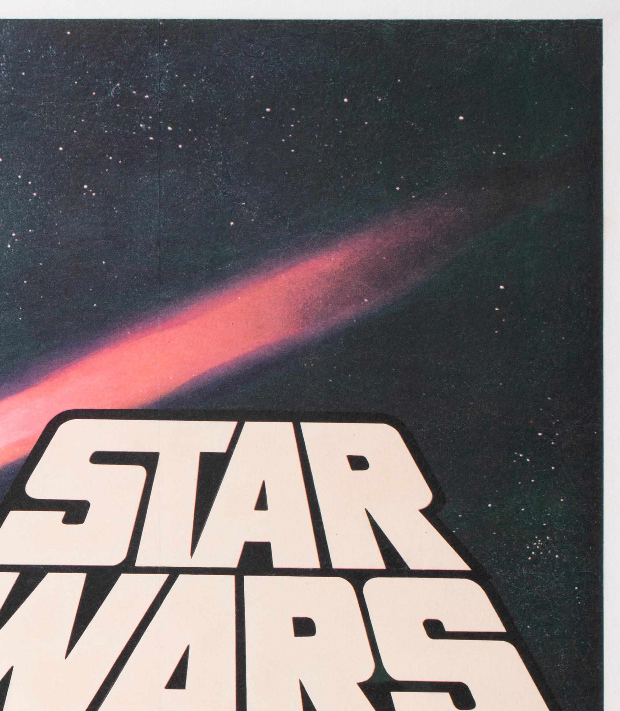 20ième siècle Affiche d'origine du film Star Wars de 1977, style Quad UK C pré-Oscars, Chantrell en vente