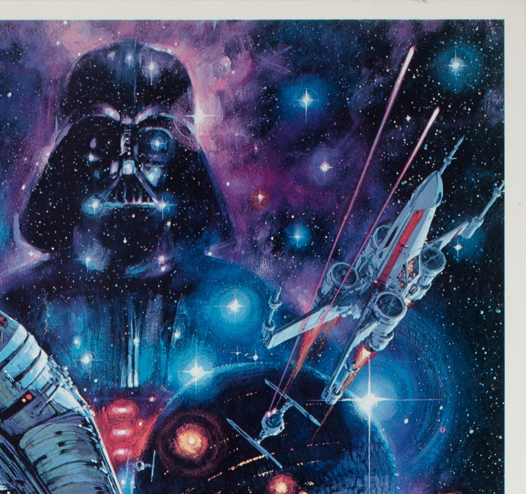 20th Century Star Wars R1982 Japanese B2 Film Poster, Noriyoshi Ohrai For Sale