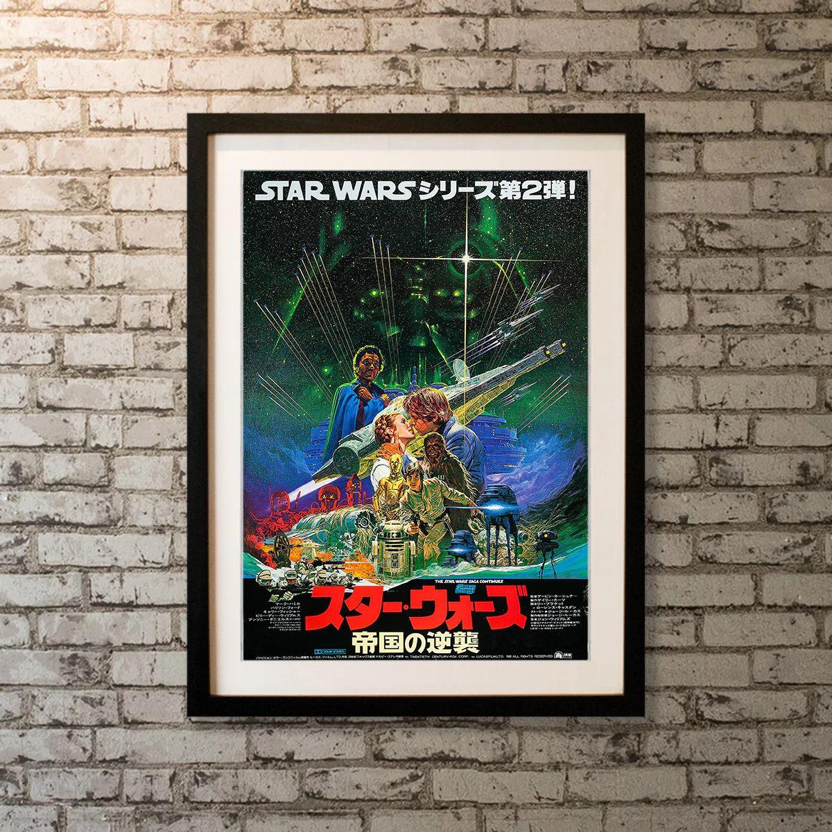 Star Wars: The Empire Strikes Back, unframed poster, 1980

Japanese B2 (20 X 29 Inches). After the Rebels are brutally overpowered by the Empire on the ice planet Hoth, Luke Skywalker begins Jedi training with Yoda, while his friends are pursued