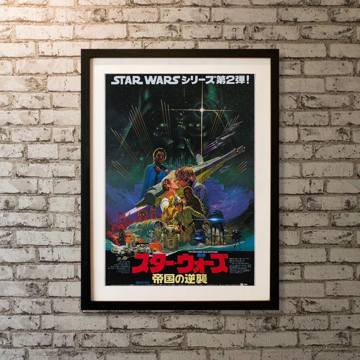 Star Wars: The Empire Strikes Back, unframed poster, 1980.

Japanese B2 (20 X 29 Inches). After the Rebels are brutally overpowered by the Empire on the ice planet Hoth, Luke Skywalker begins Jedi training with Yoda, while his friends are pursued