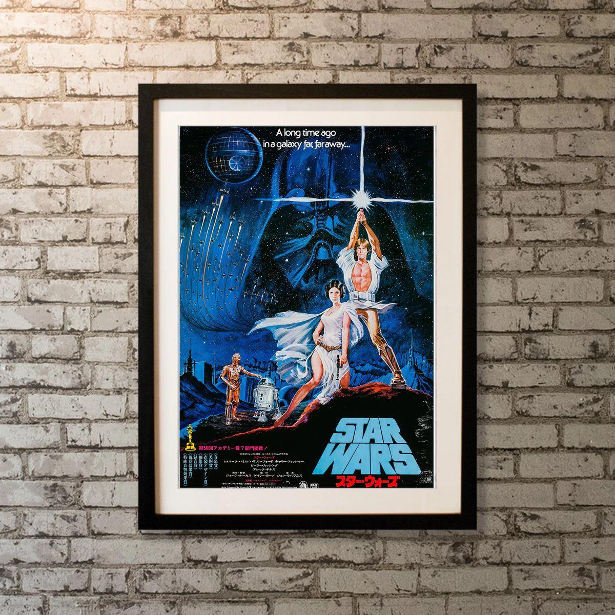 Star Wars, unframed poster. 1977.

Japanese B2 (20 X 29 Inches). Luke Skywalker joins forces with a Jedi Knight, a cocky pilot, a Wookiee and two droids to save the galaxy from the Empire's world-destroying battle station, while also attempting to