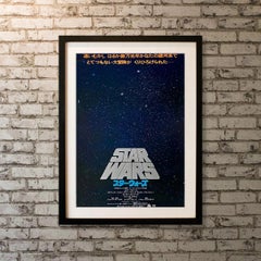 Star Wars, Unframed Poster, 1977
