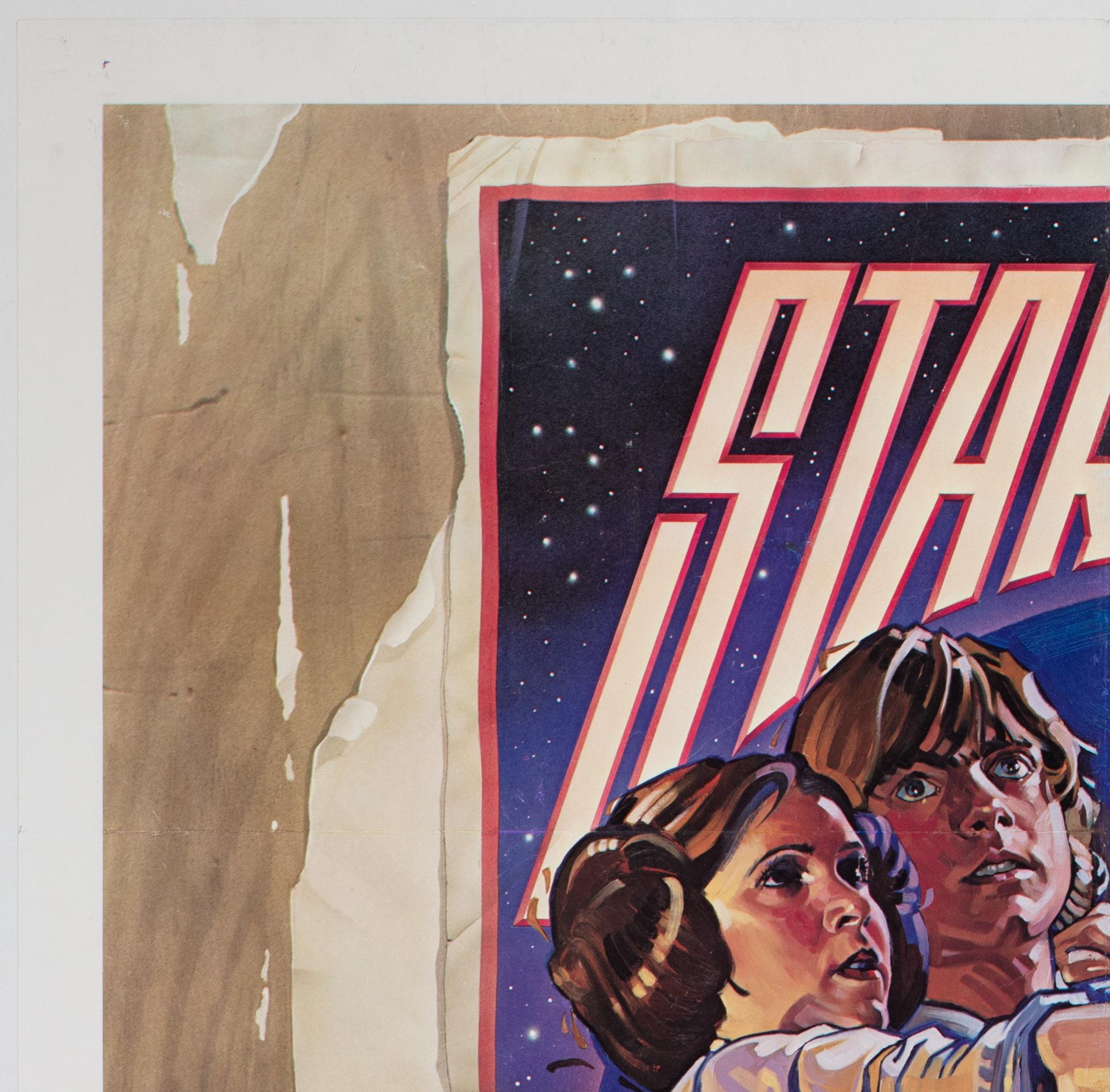 Américain Affiche d'origine du film « Star Wars US 1 Sheet Style D », Struzen, 1977 en vente