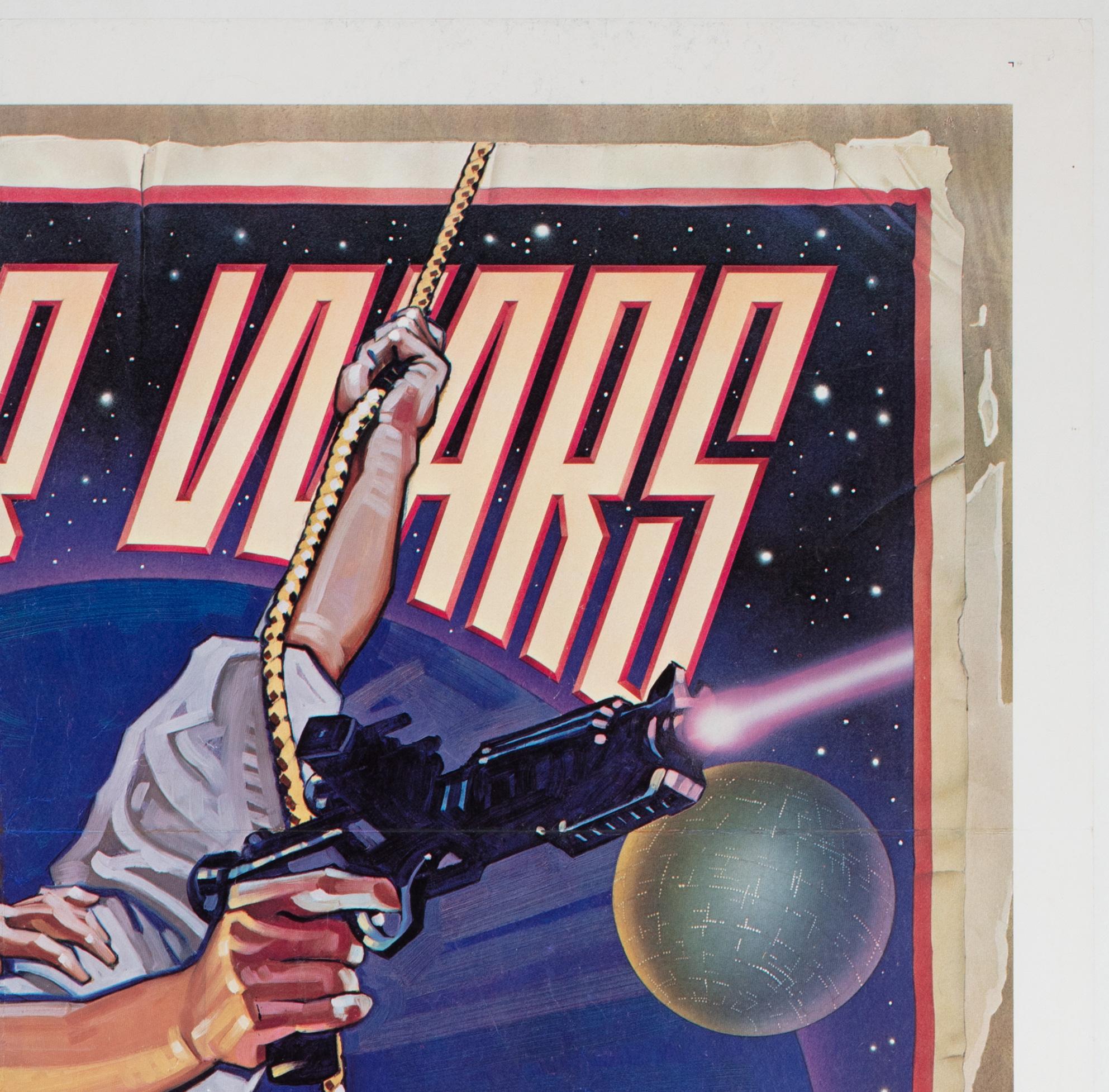 Affiche d'origine du film « Star Wars US 1 Sheet Style D », Struzen, 1977 Bon état - En vente à Bath, Somerset