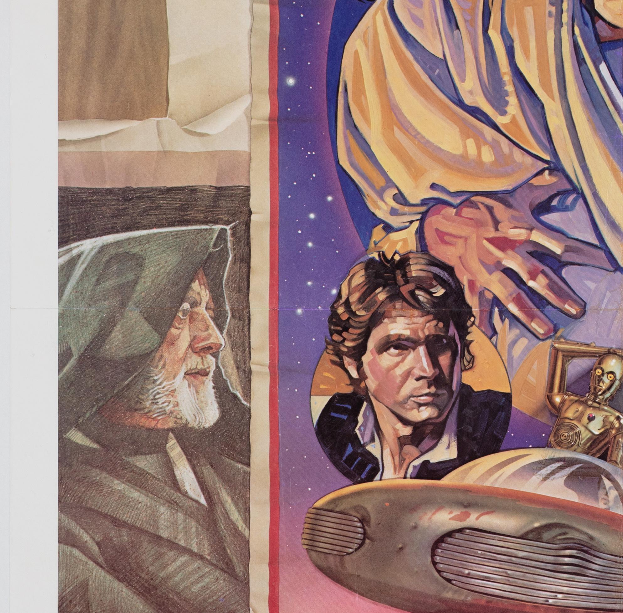 20ième siècle Affiche d'origine du film « Star Wars US 1 Sheet Style D », Struzen, 1977 en vente