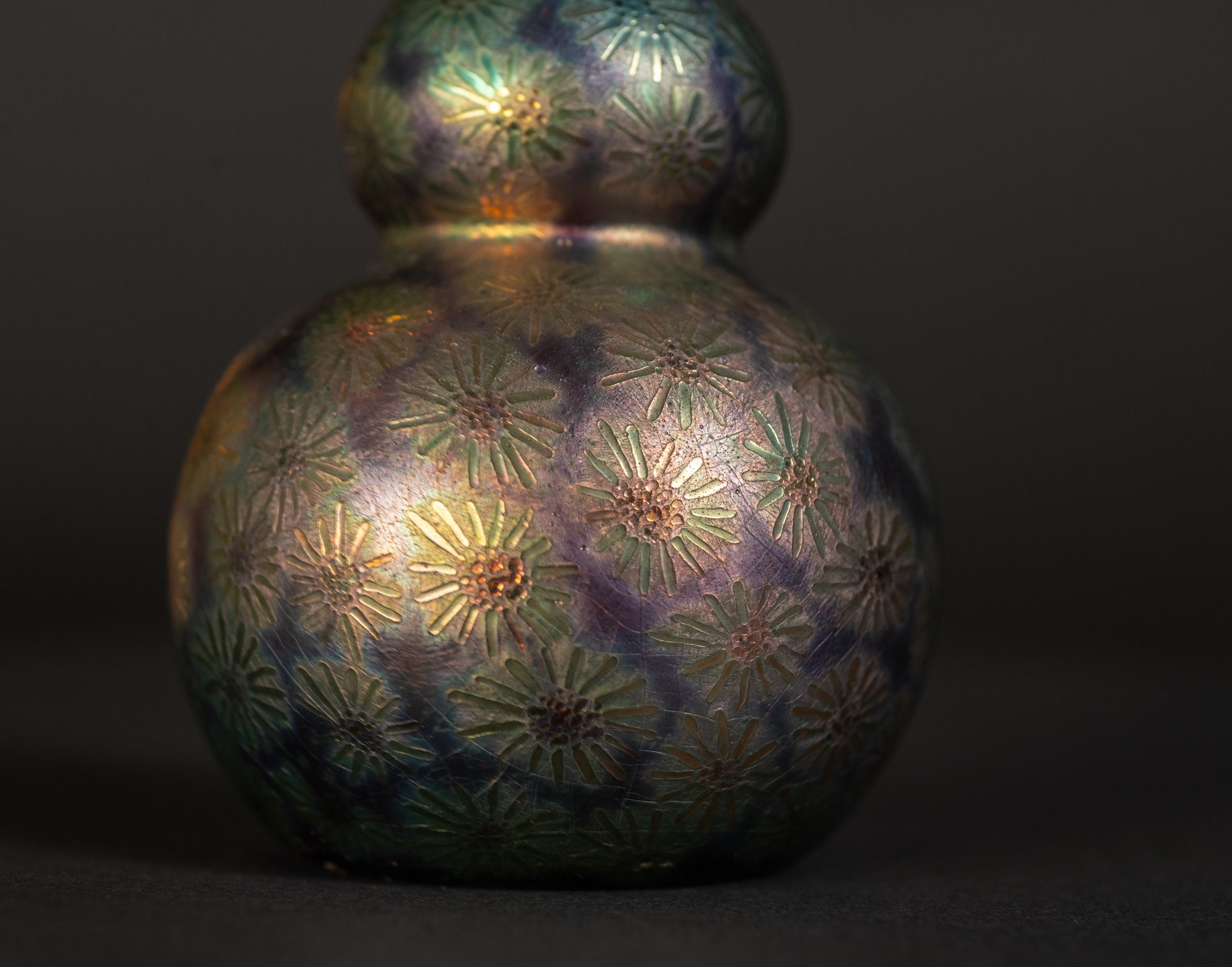 Starburst Art Nouveau Iridescent Vase by Clement Massier For Sale 3