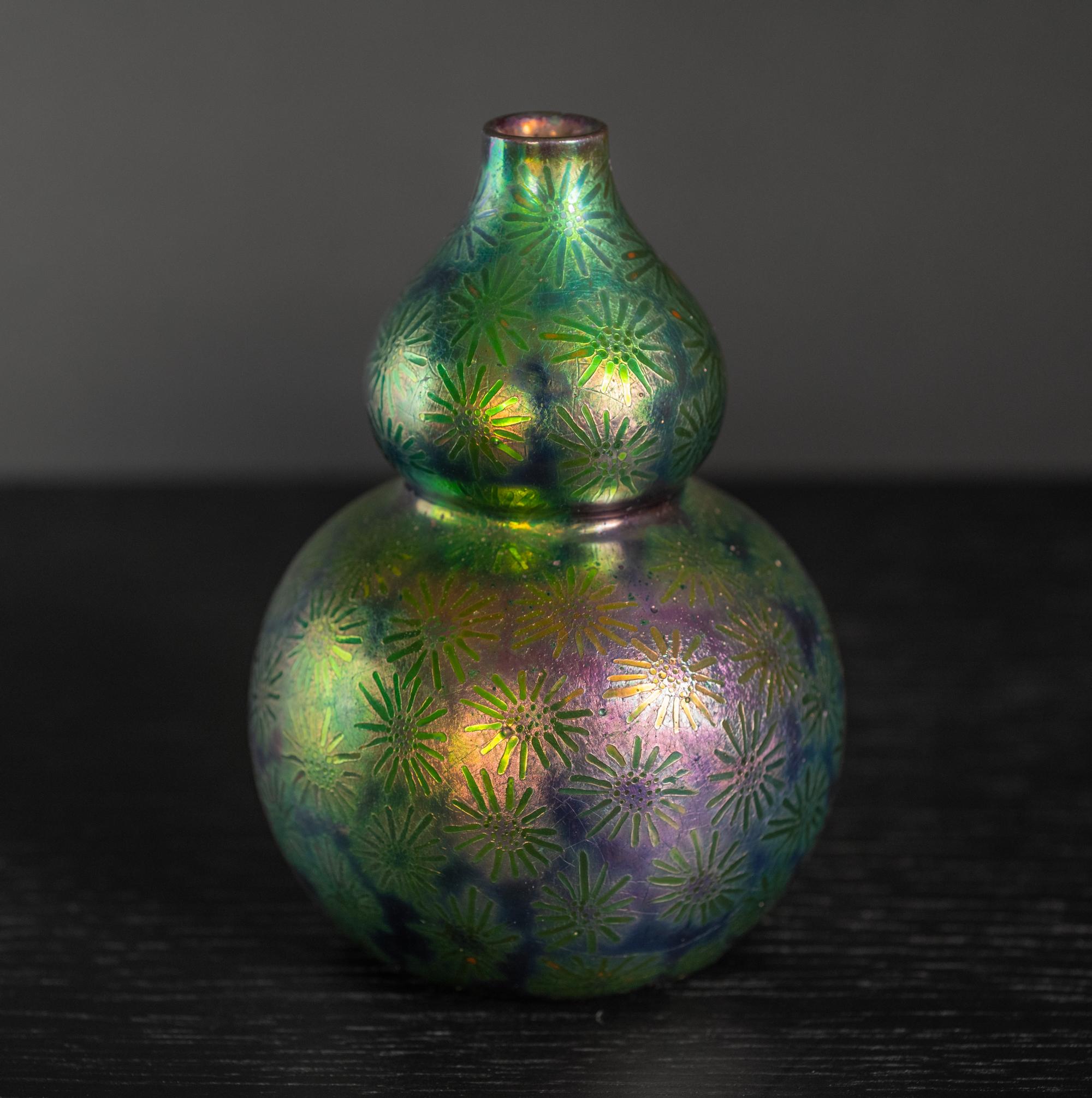 French Starburst Art Nouveau Iridescent Vase by Clement Massier For Sale