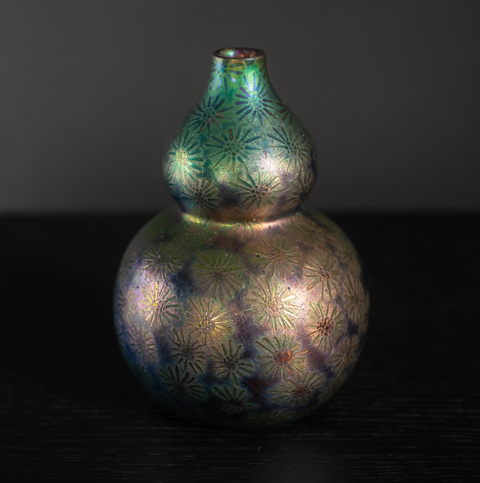 Glazed Starburst Art Nouveau Iridescent Vase by Clement Massier For Sale