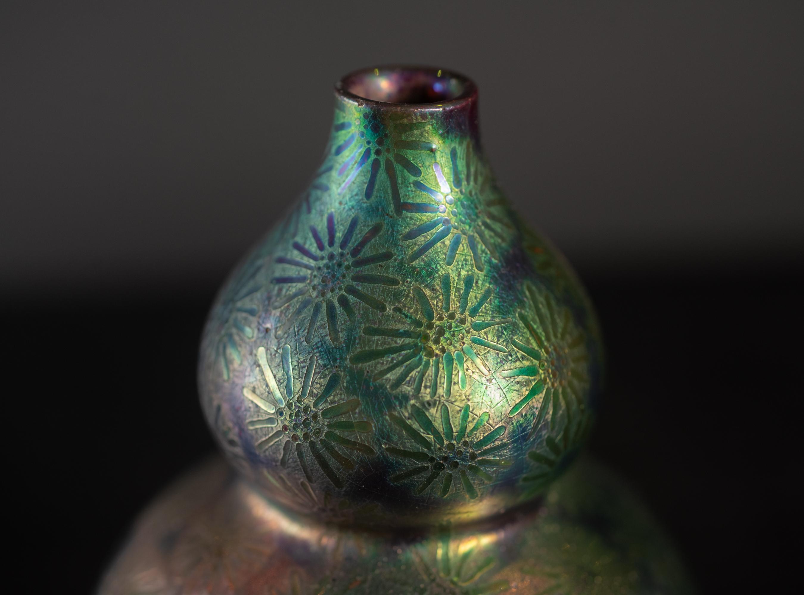 Starburst Art Nouveau Iridescent Vase by Clement Massier For Sale 1