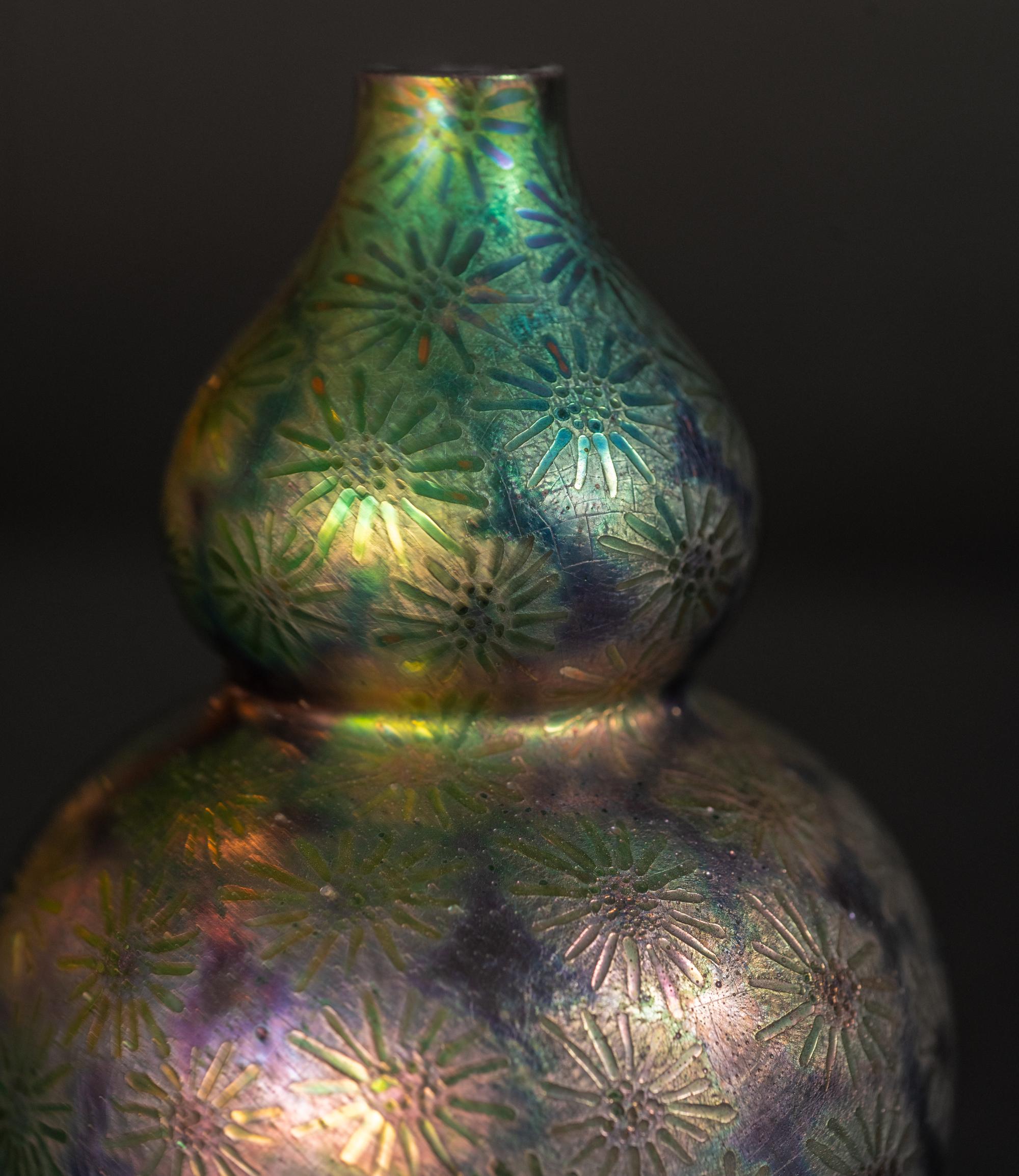 Starburst Art Nouveau Iridescent Vase by Clement Massier For Sale 2