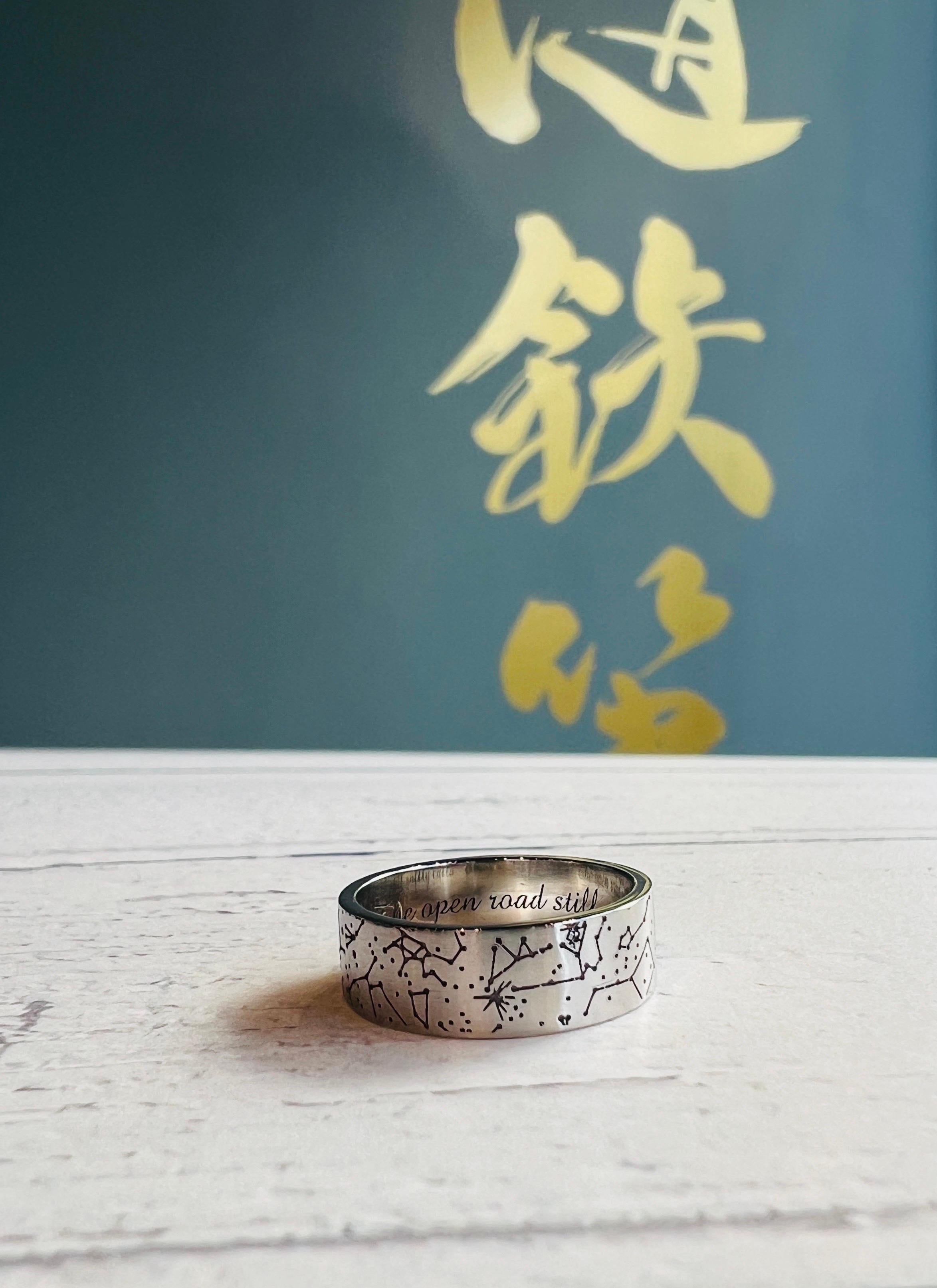 Starmap rings For Sale 3