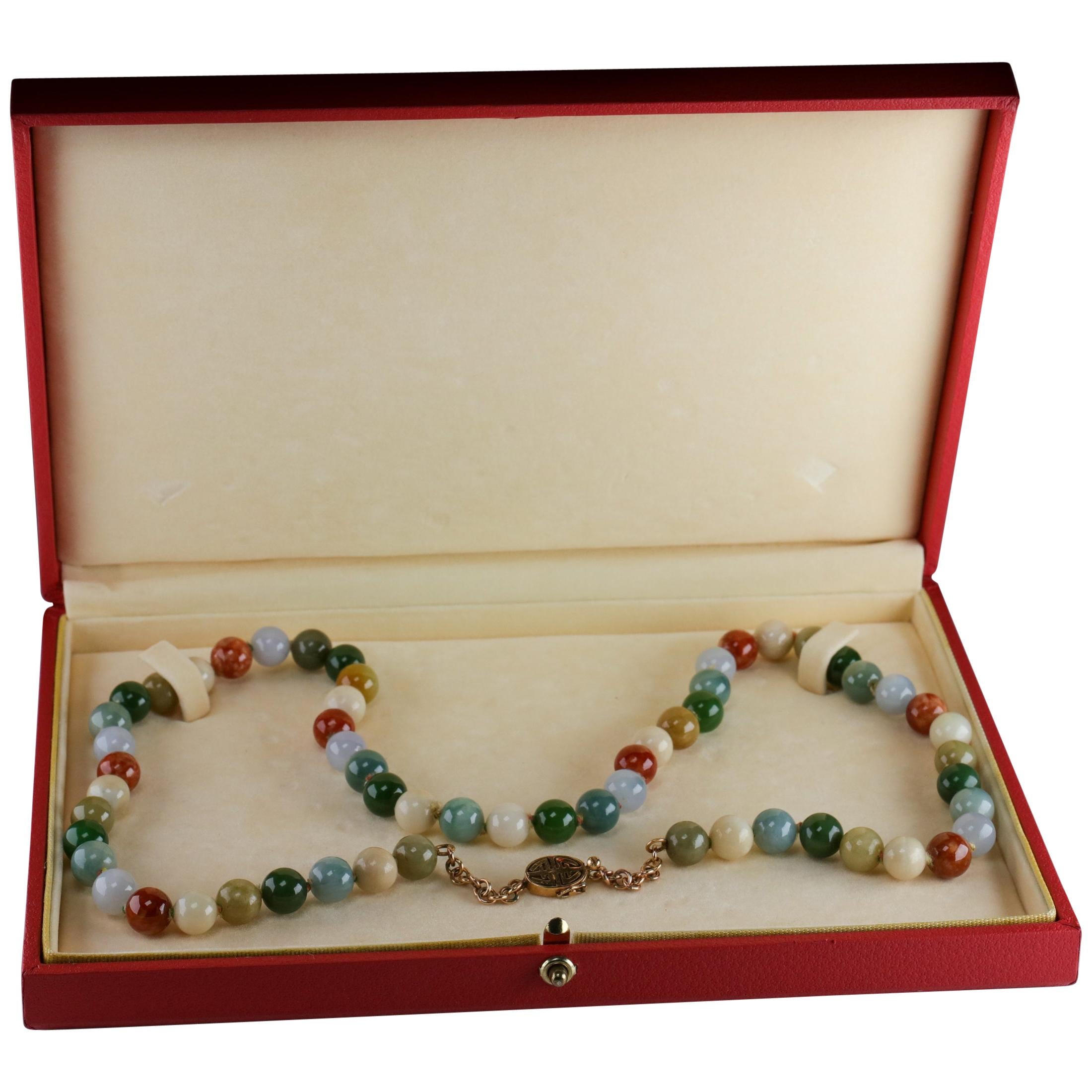 Gump's Jade Necklace Early Multi-Color Collector's Piece 6