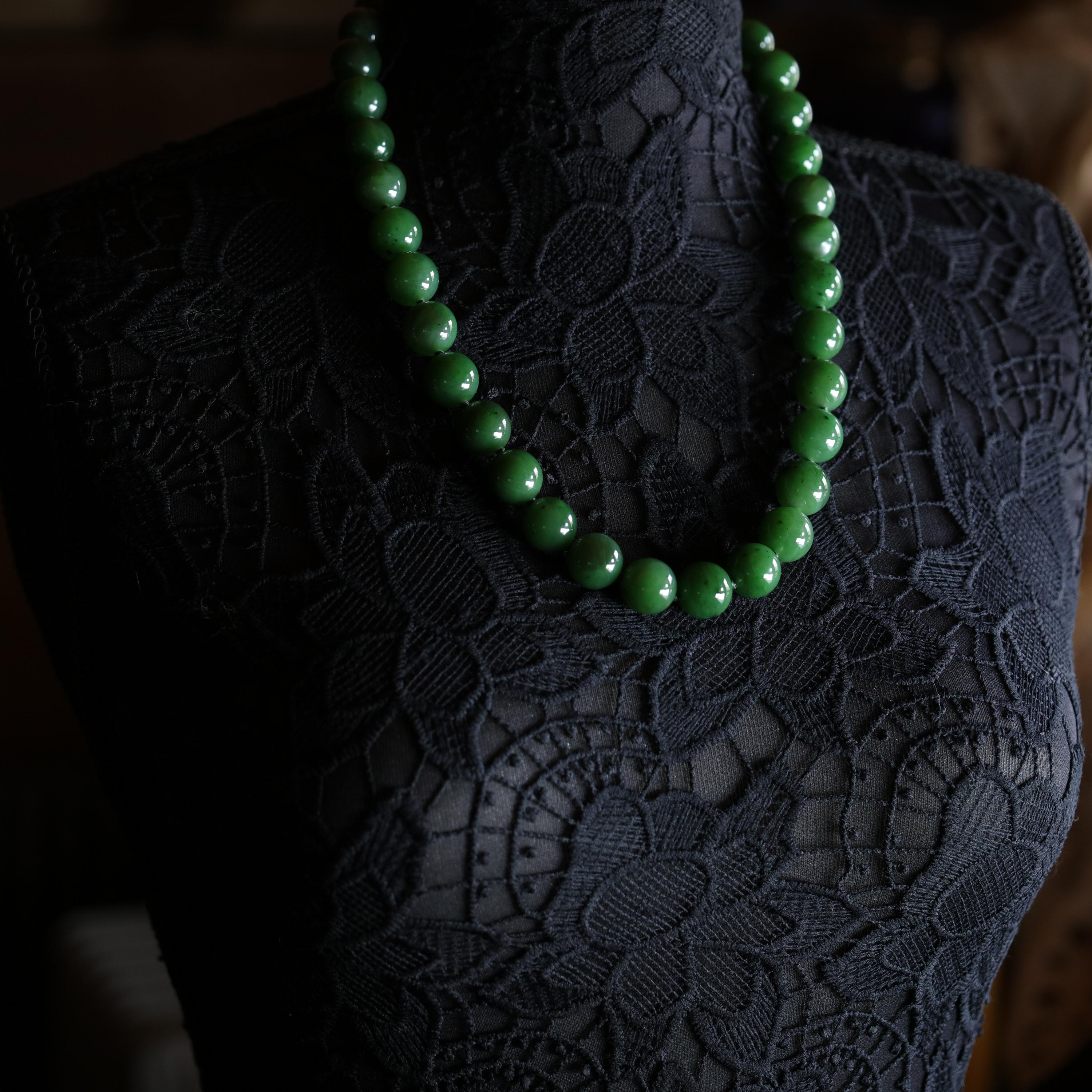 Bead Statement Necklace of Jade, Gold and Diamonds
