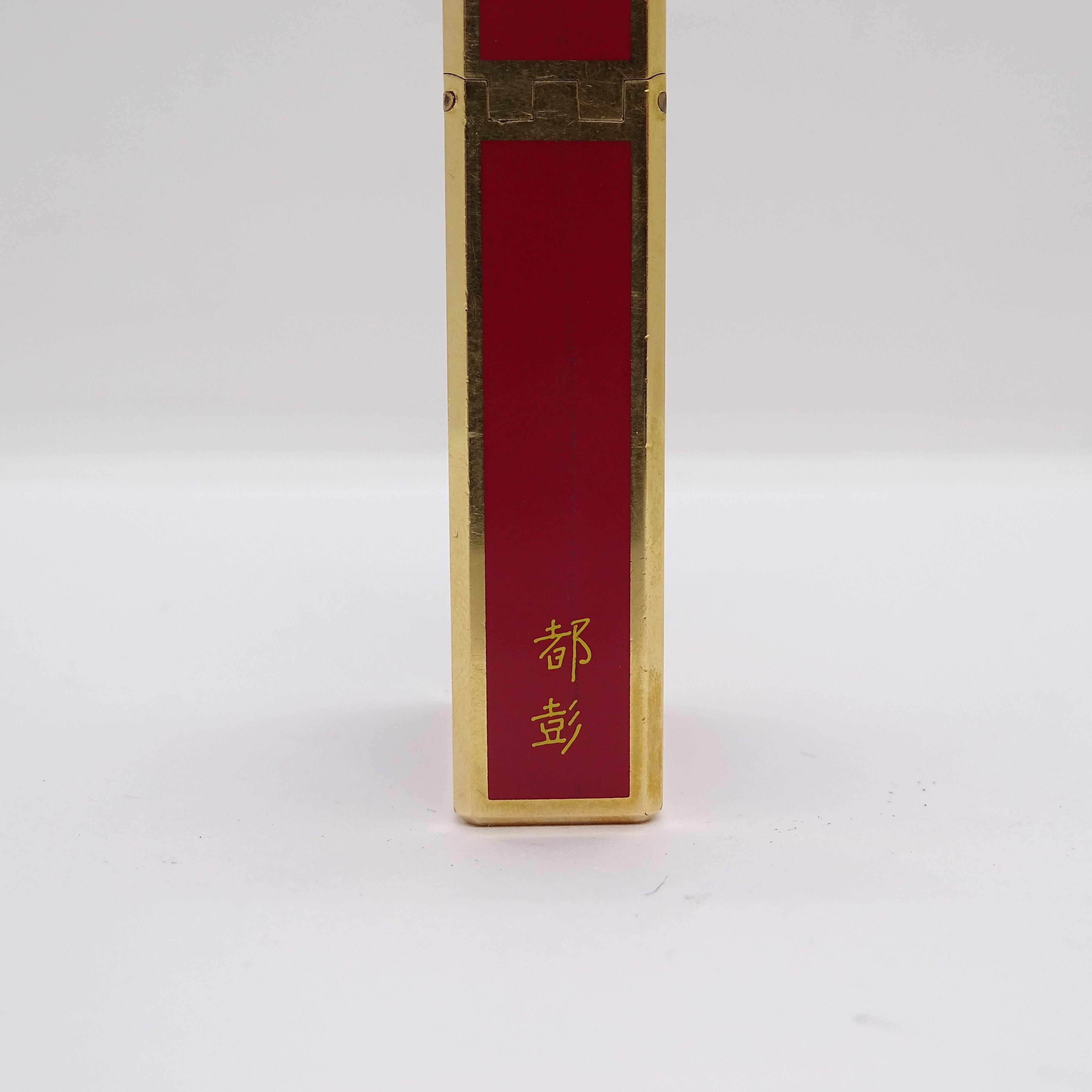 S.T.Dupont Leuchtenkollektion aus rot lackiertem Lack und vergoldetem Gold im Angebot 10
