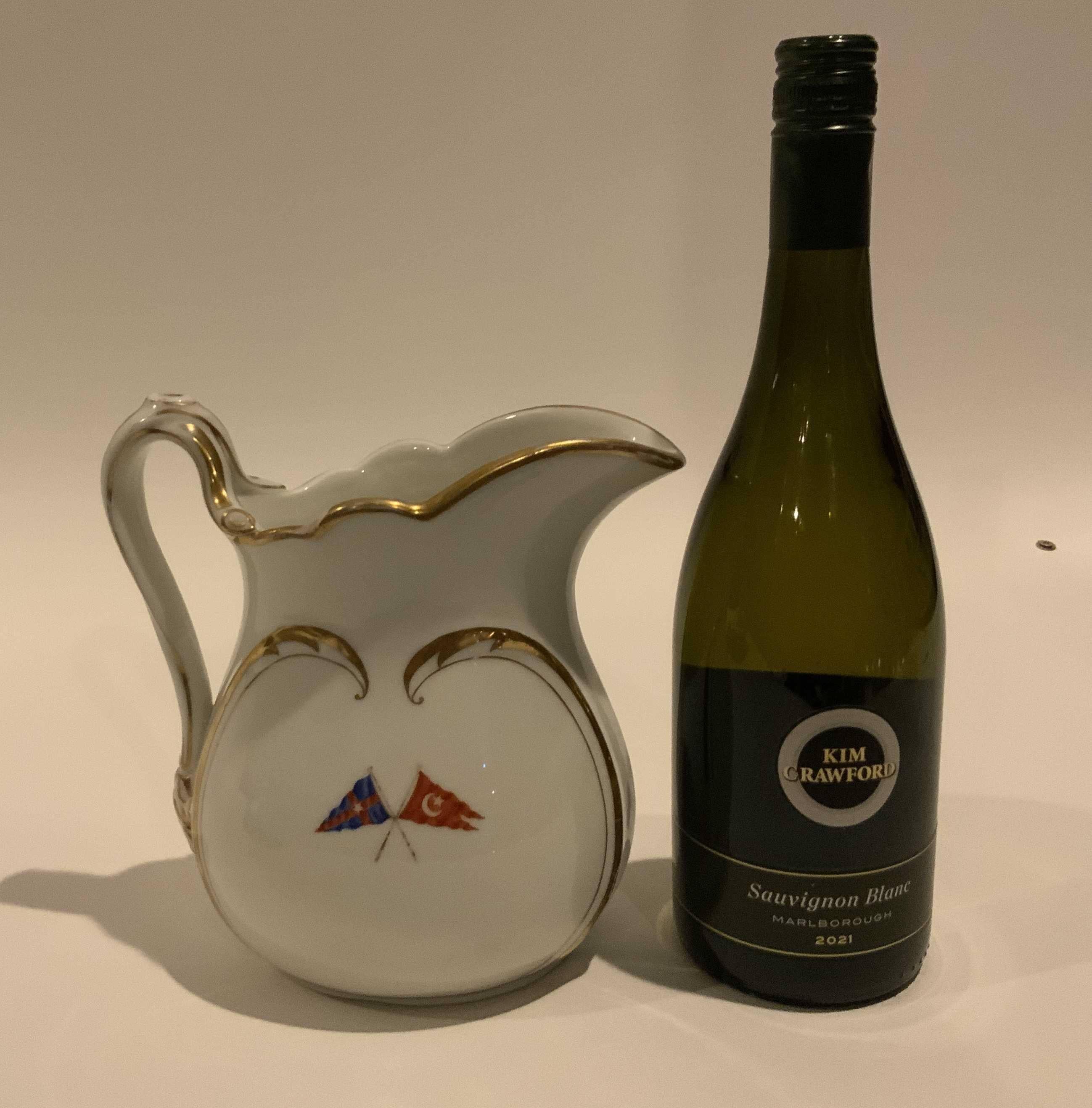 Nord-américain Steam Yacht Corsair Water Pitcher en vente
