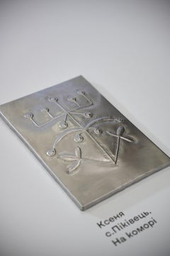 Ksenia Stainless Steel Panel, Etched Modern Wall Art, Ukraine, L Size