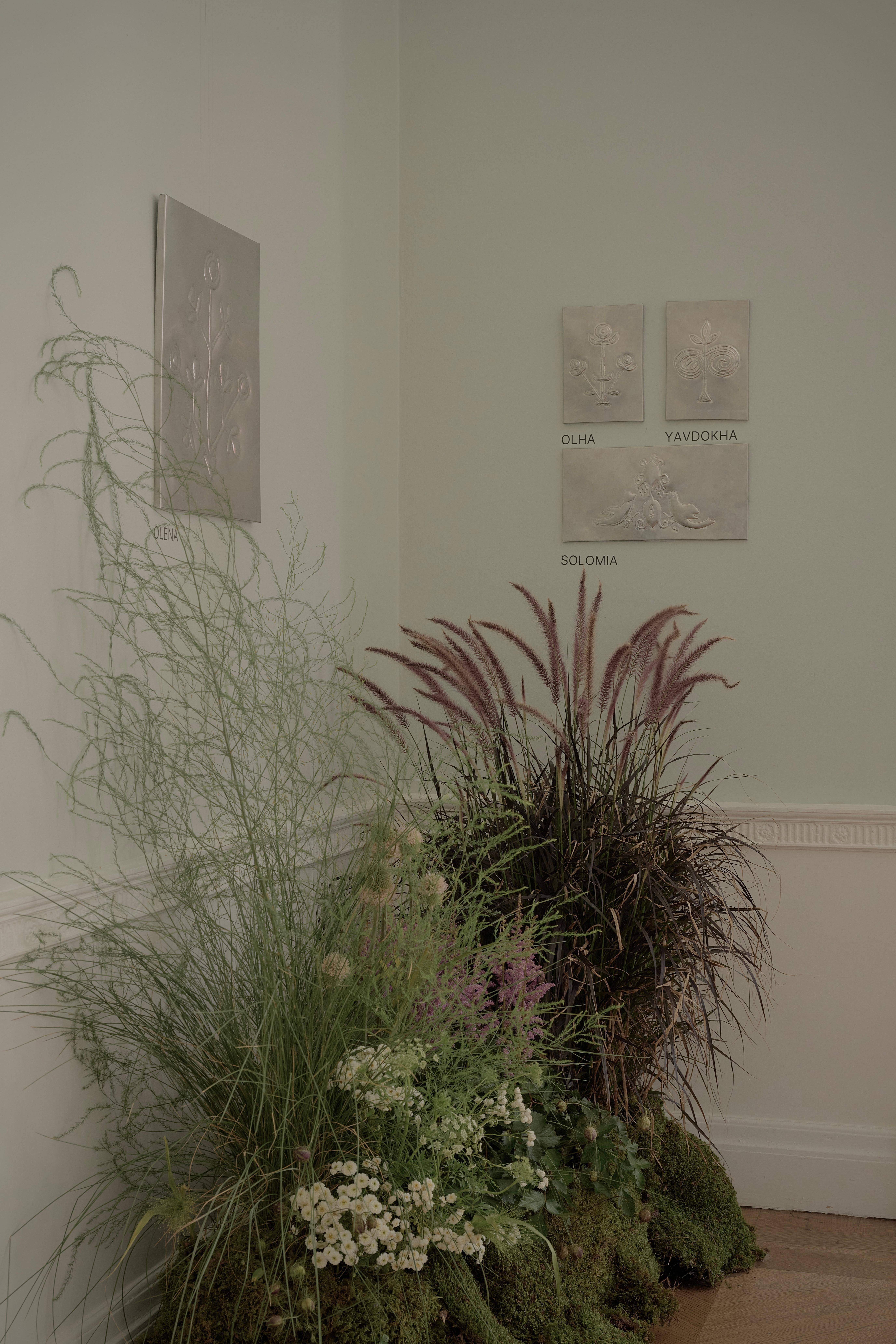 Buriné Panneau d'acier 