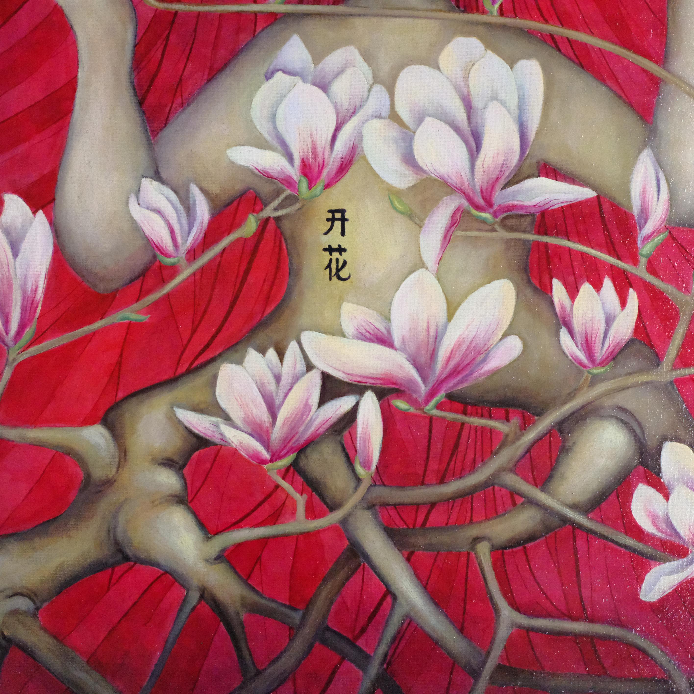 Stella Jae
Blüte
2024
Öl auf Leinwand
Größe: 31,49 x 23,62 x Zoll (80 x 60 cm)
Von Hand signiert
COA bereitgestellt


Stella J Richey ist eine internationale bildende Künstlerin und Designerin. Ihre Arbeiten in der bildenden Kunst konzentrieren sich