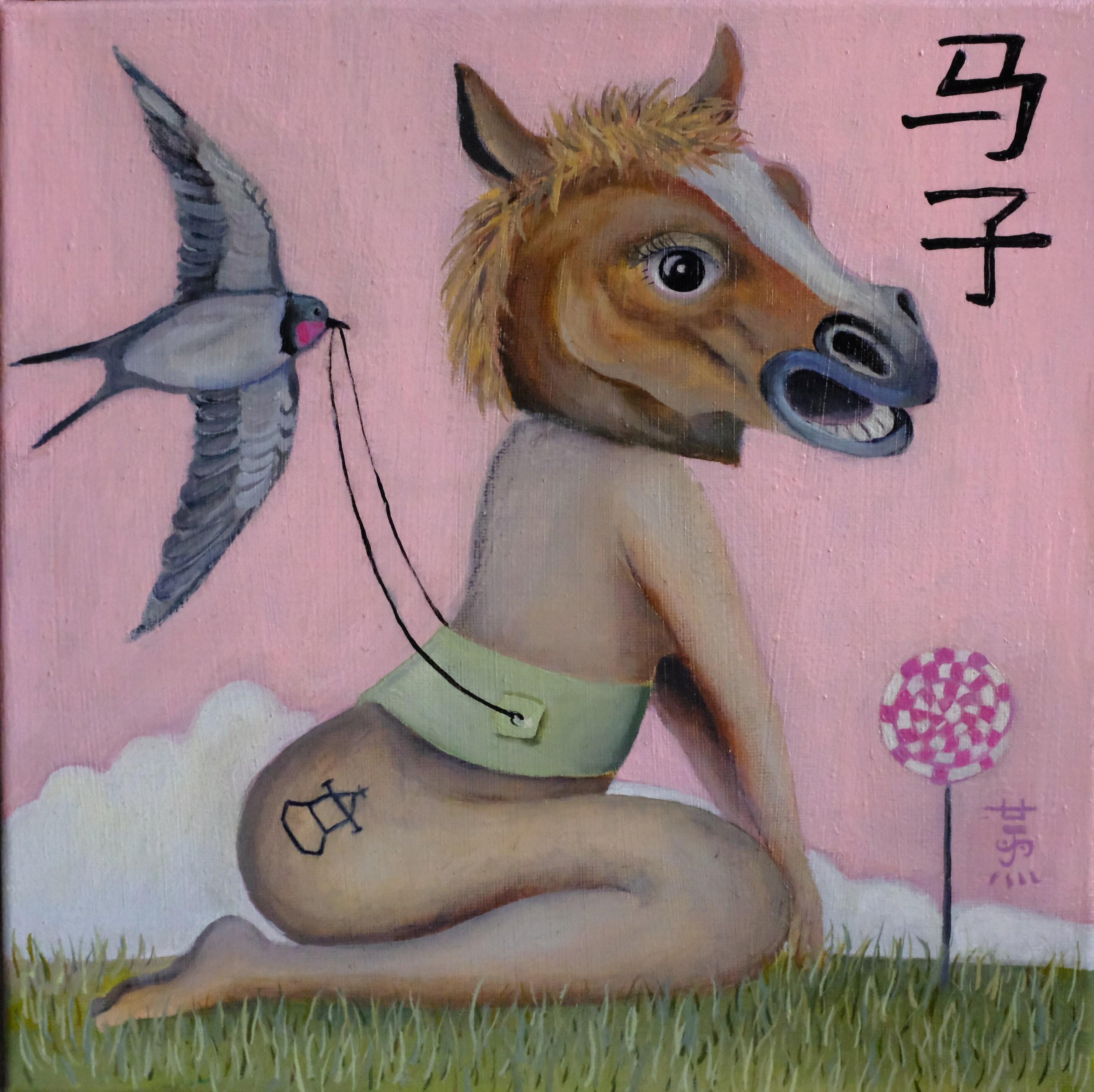 Stella Jae Animal Painting - Cheval (~35% OFF LIST PRICE)